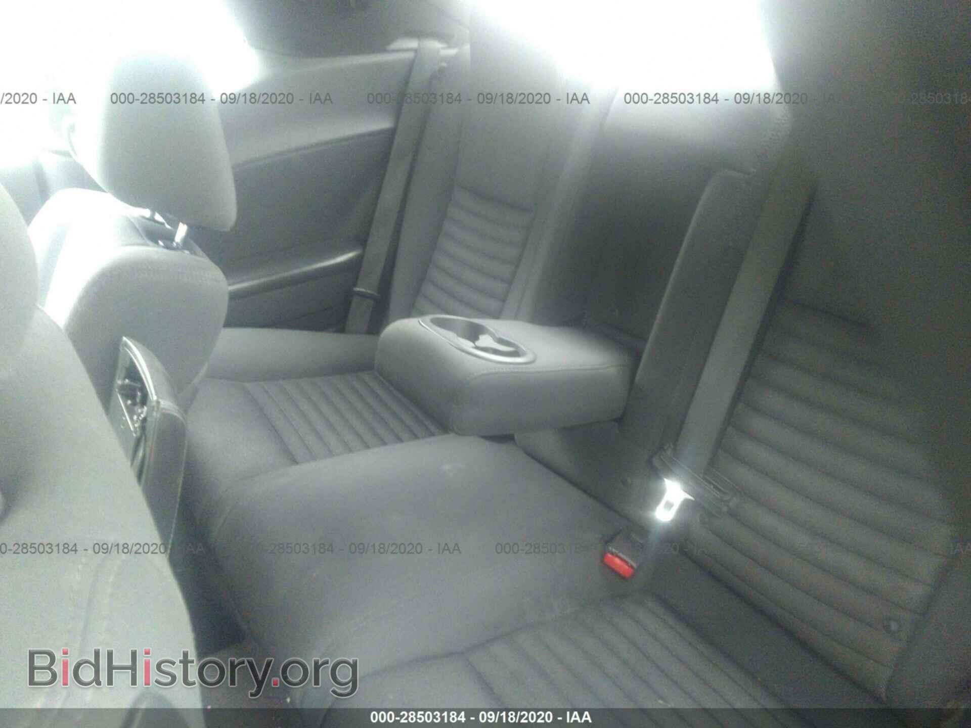2011 DODGE CHALLENGER - VIN: 2B3CJ4DG9BH500361 - Фото 8