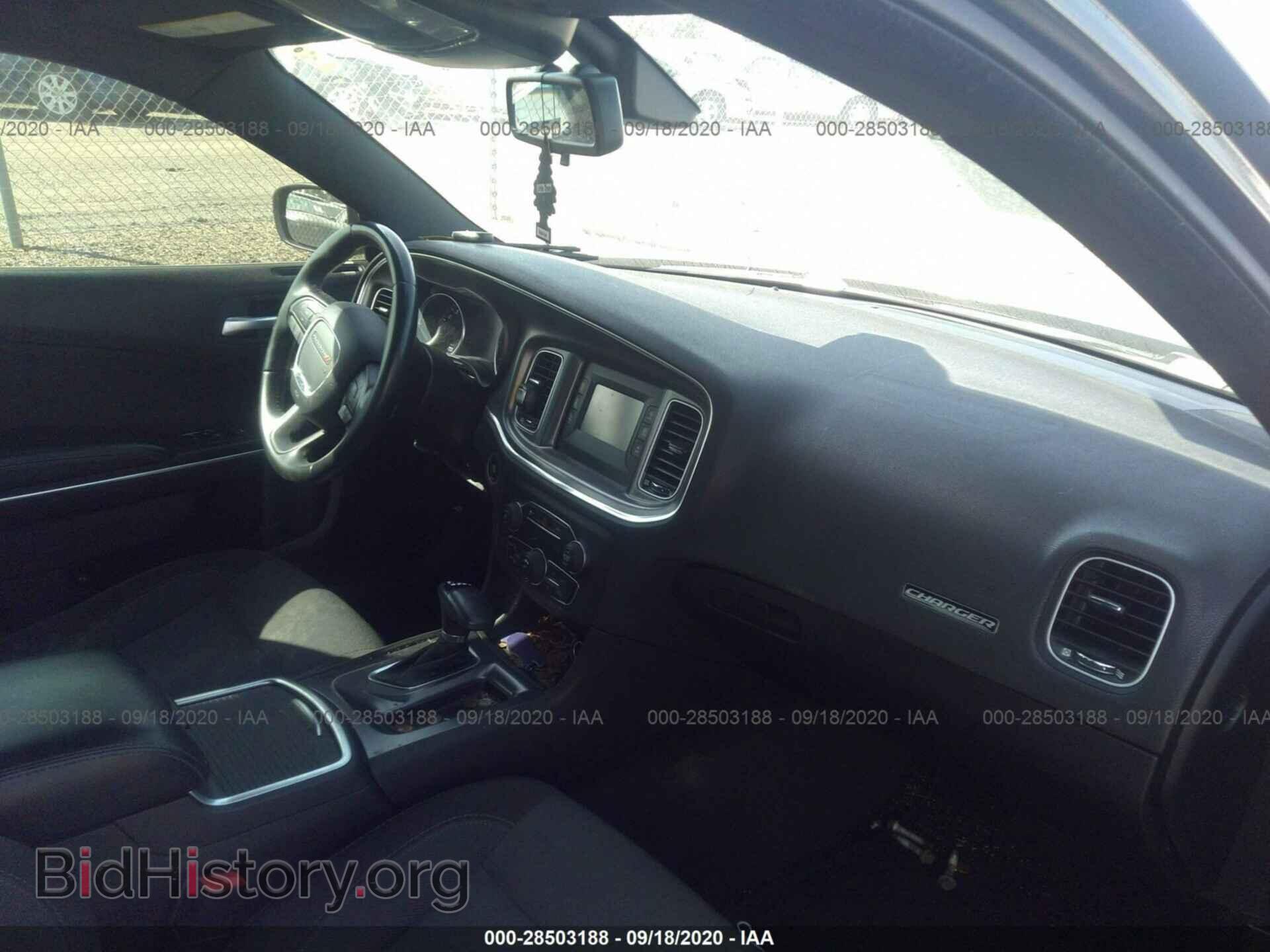 2015 DODGE CHARGER - VIN: 2C3CDXBG0FH794530 - Фото 5