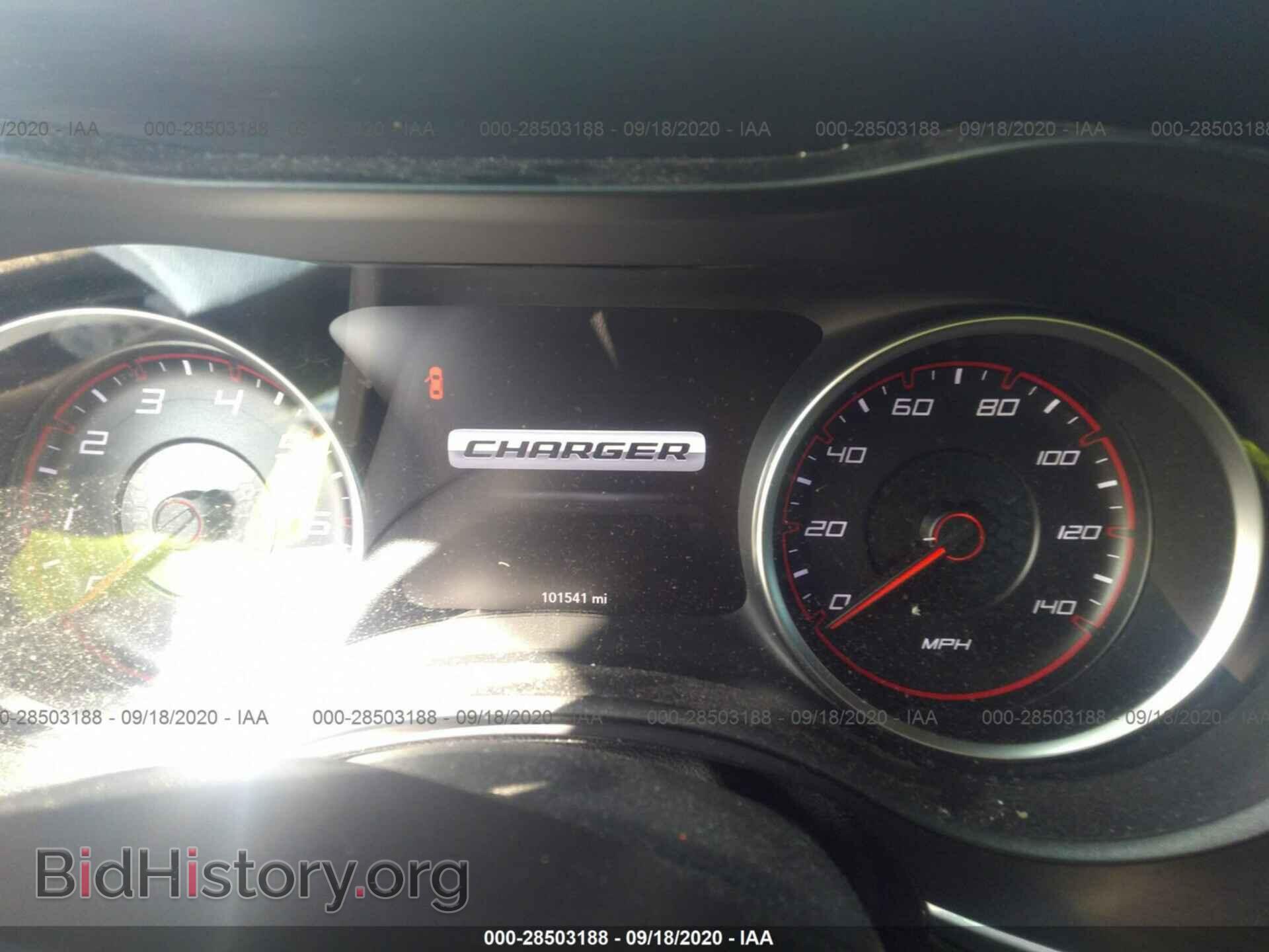 2015 DODGE CHARGER - VIN: 2C3CDXBG0FH794530 - Фото 7