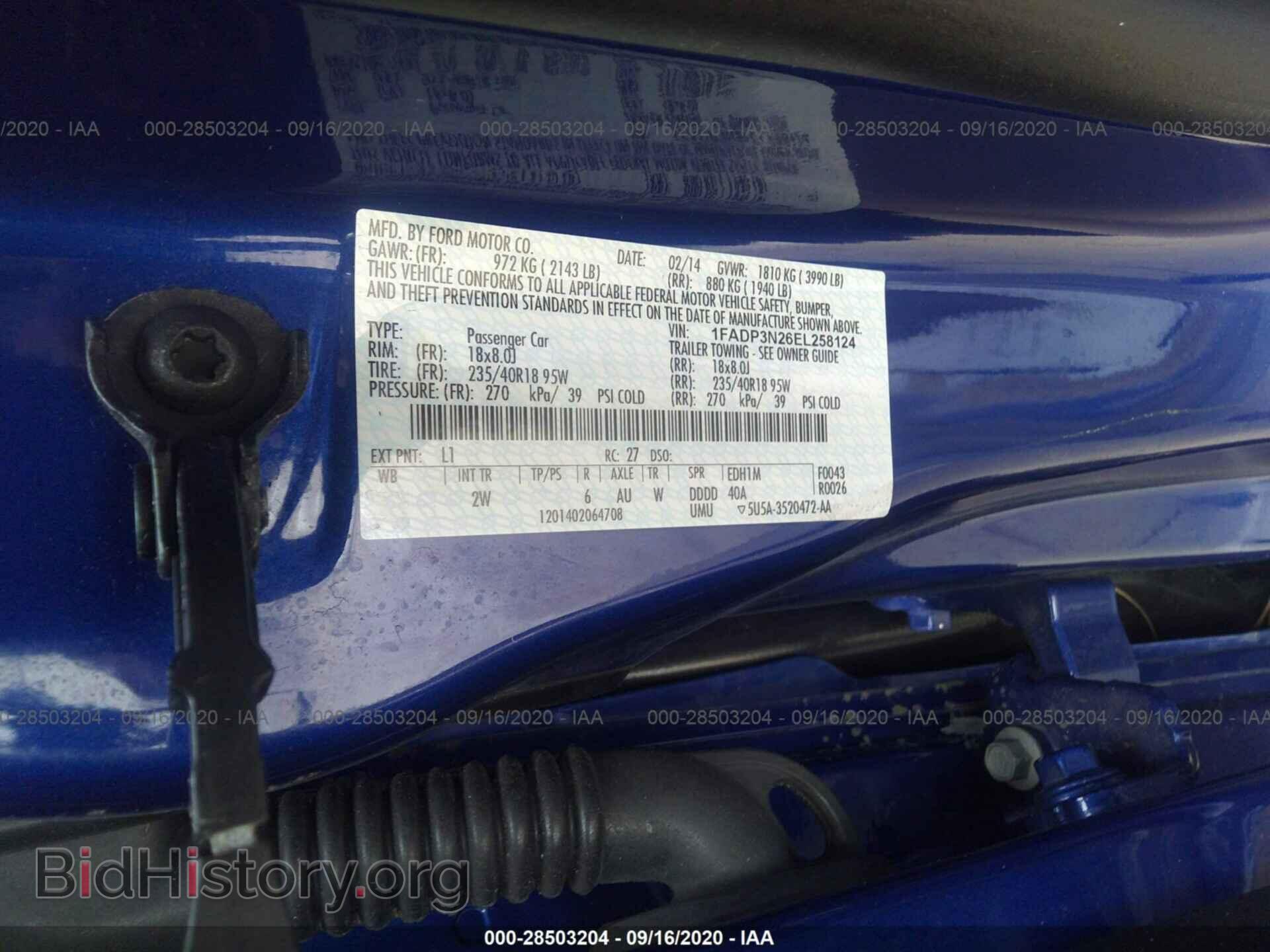 2014 FORD FOCUS - VIN: 1FADP3N26EL258124 - Photo 9