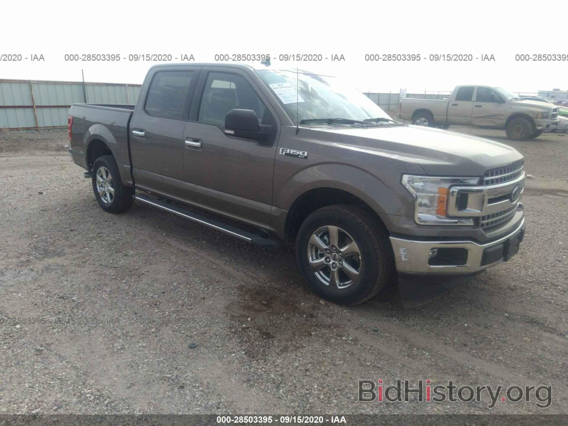 Photo 1FTEW1C57LKD27926 - FORD F-150 2020