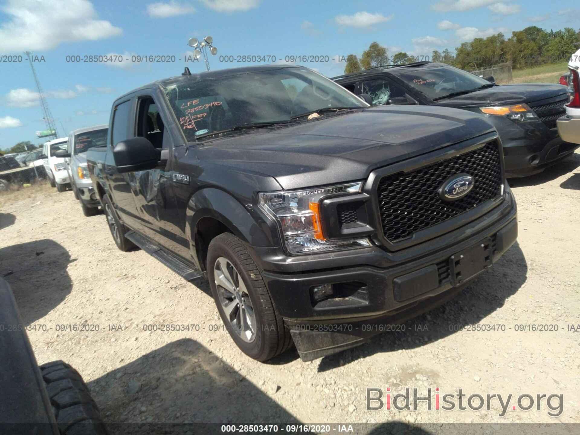 Photo 1FTEW1C53LKD05633 - FORD F-150 2020