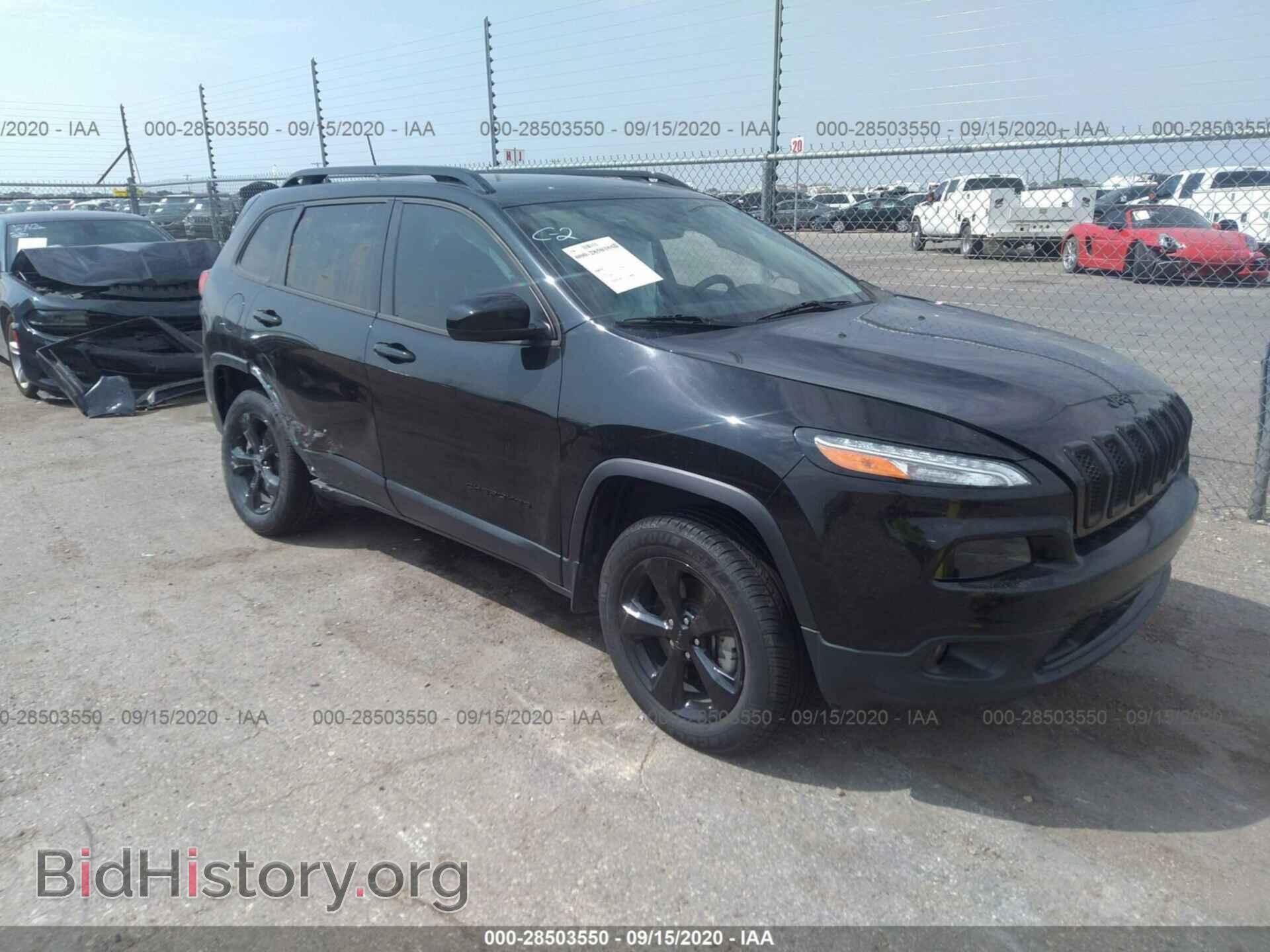 Фотография 1C4PJMCS2GW110992 - JEEP CHEROKEE 2016