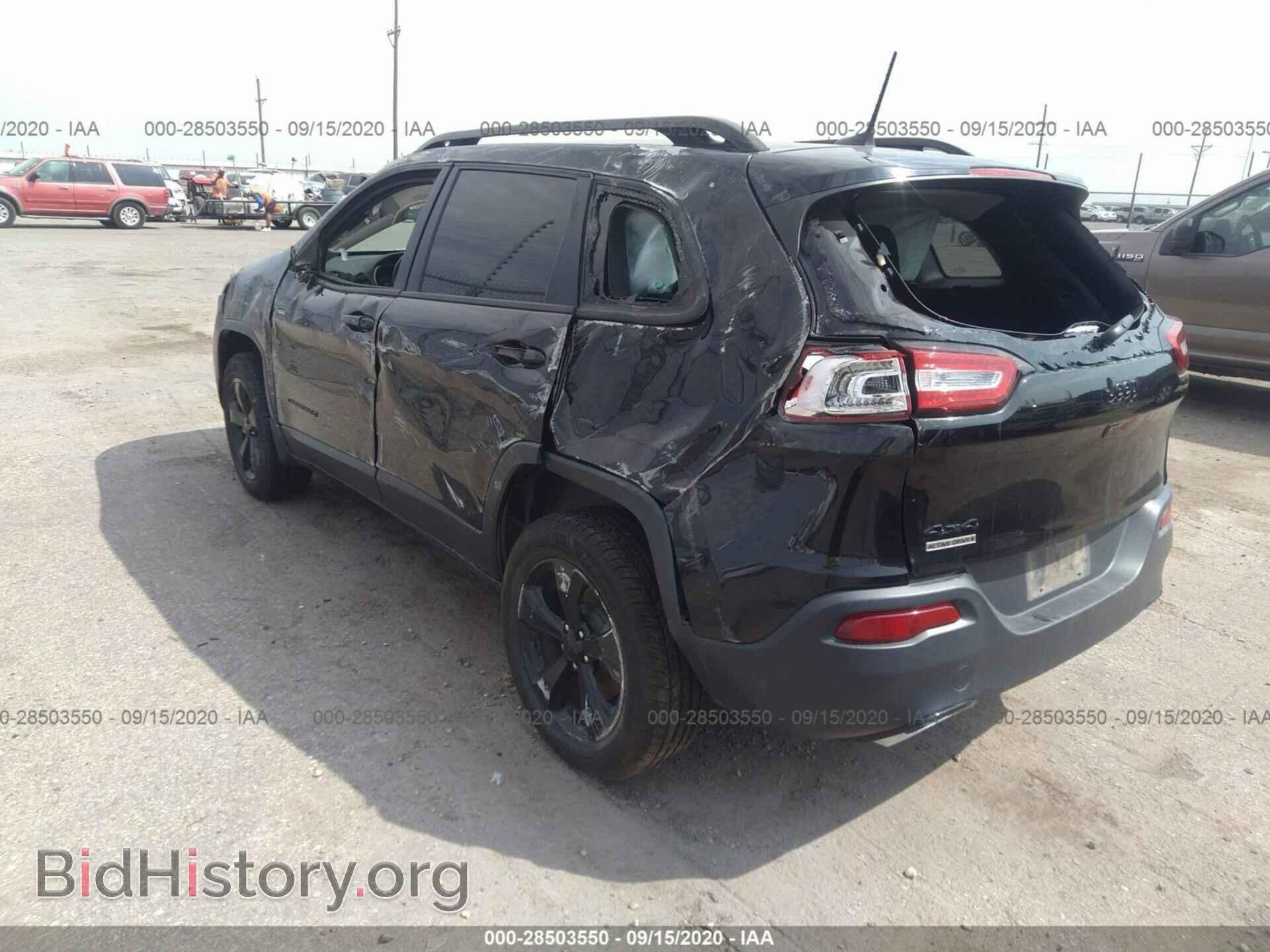 2016 JEEP CHEROKEE - VIN: 1C4PJMCS2GW110992 - Photo 3