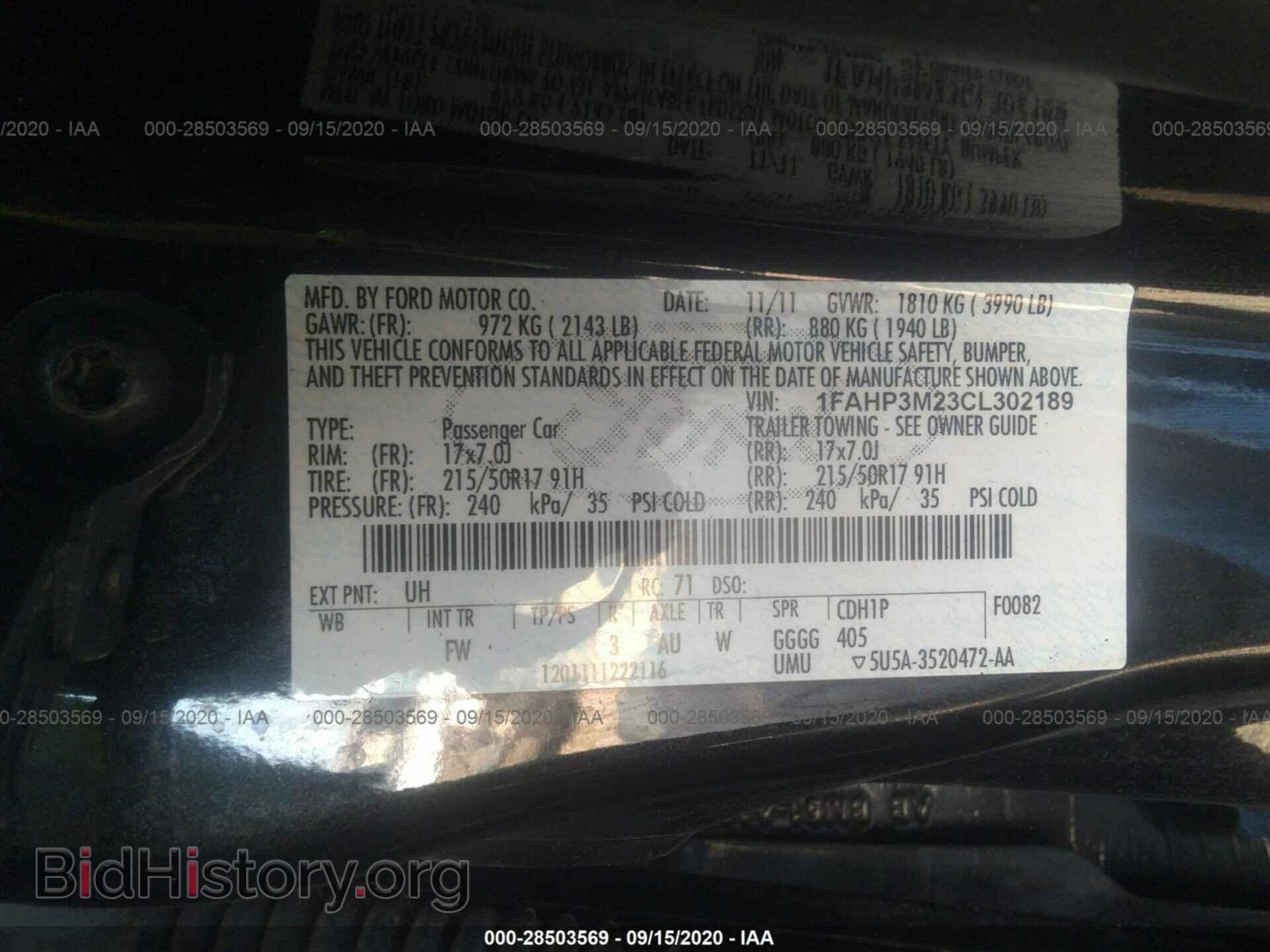 2012 FORD FOCUS - VIN: 1FAHP3M23CL302189 - Фото 9