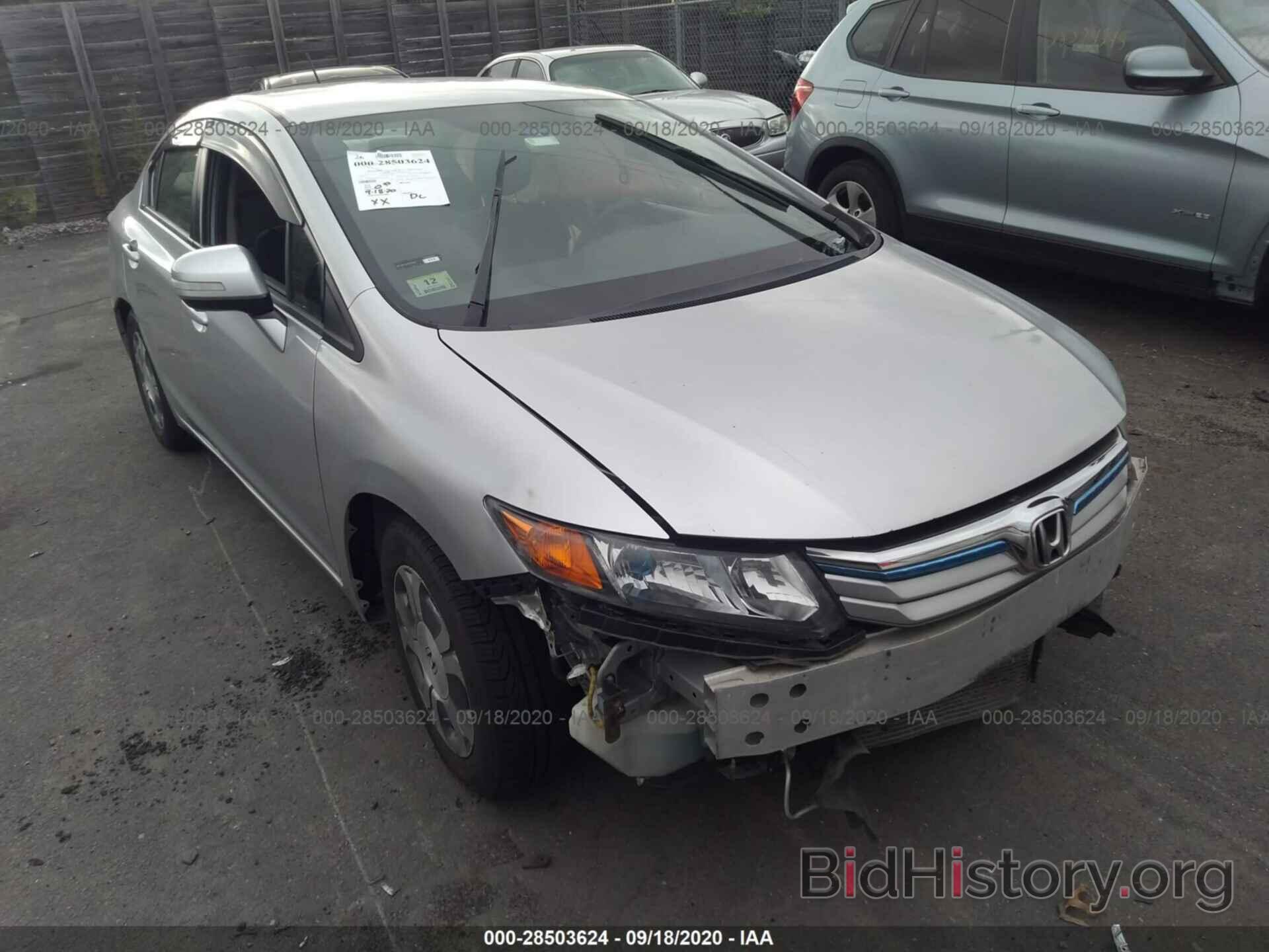 Photo JHMFB4F28CS007323 - HONDA CIVIC HYBRID 2012