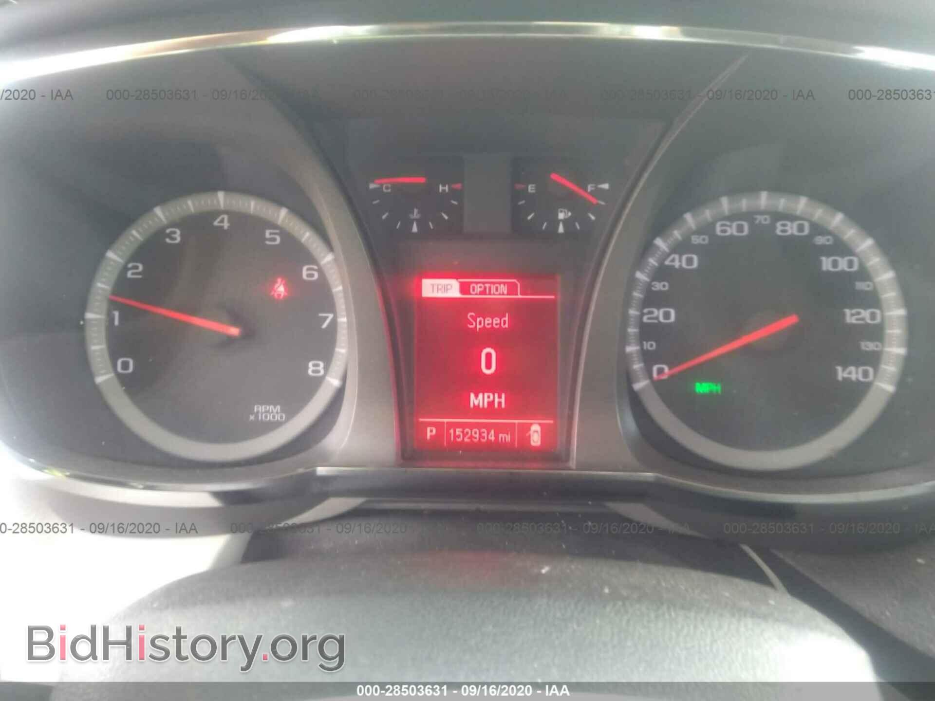 2013 GMC TERRAIN - VIN: 2GKALMEK9D6350273 - Фото 7