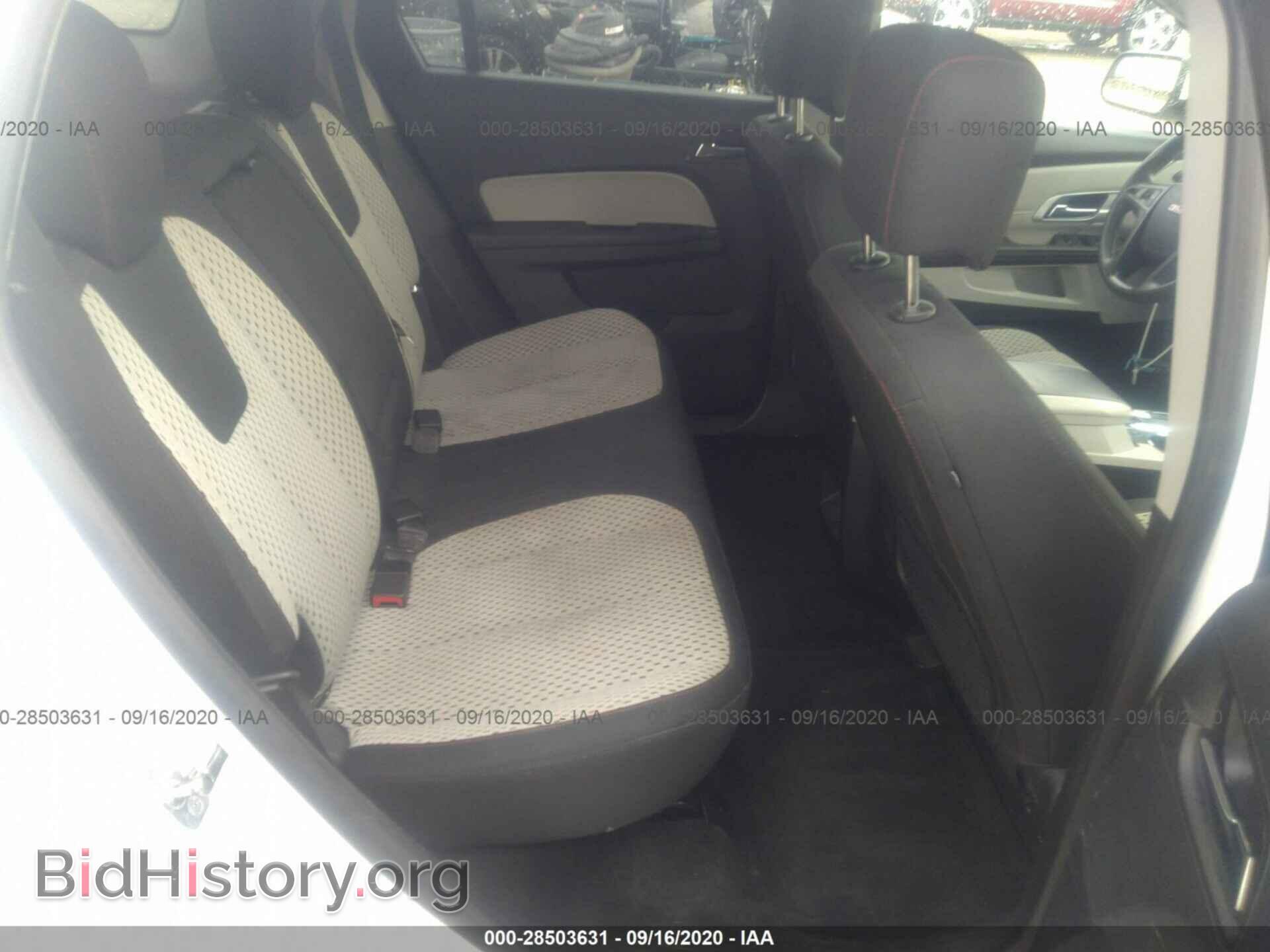 2013 GMC TERRAIN - VIN: 2GKALMEK9D6350273 - Фото 8