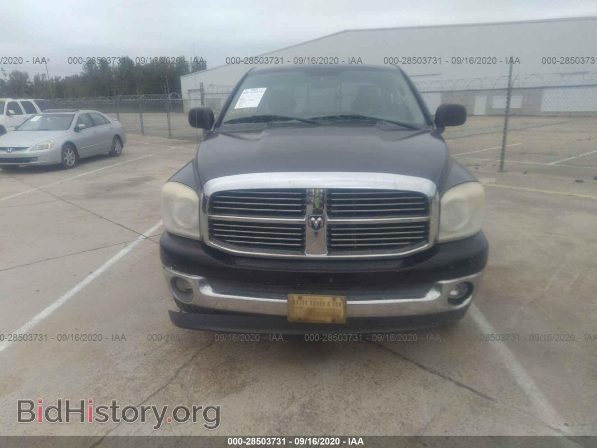 2007 DODGE RAM 1500 - VIN: 1D7HA18237S276057 - Фото 6