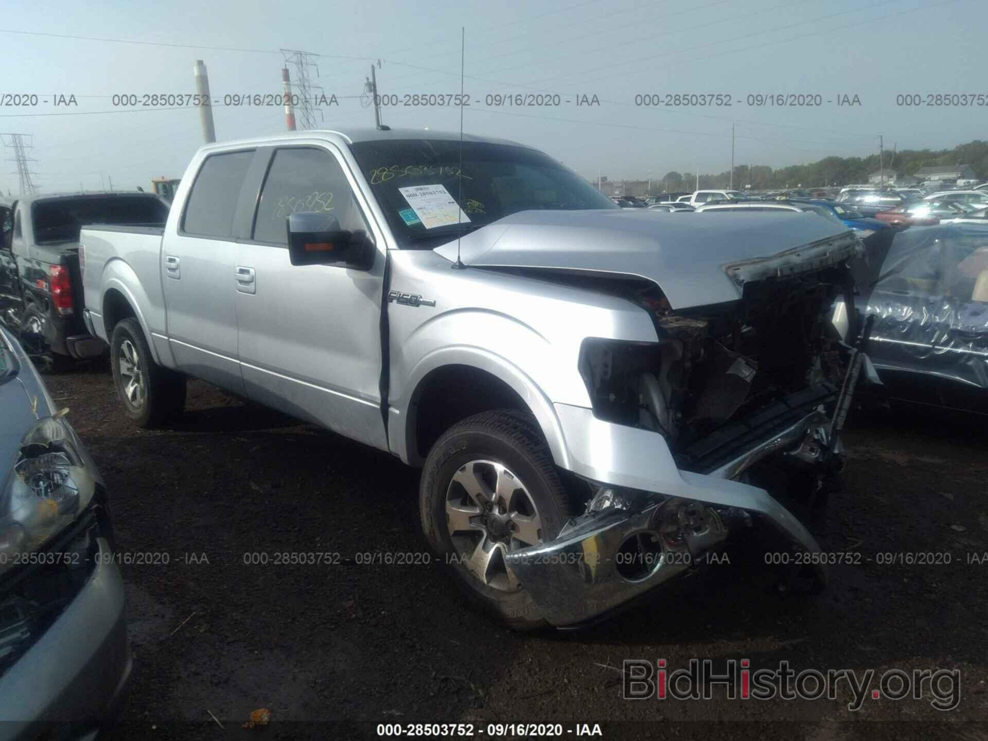 Photo 1FTFW1ET4BFB40098 - FORD F-150 2011