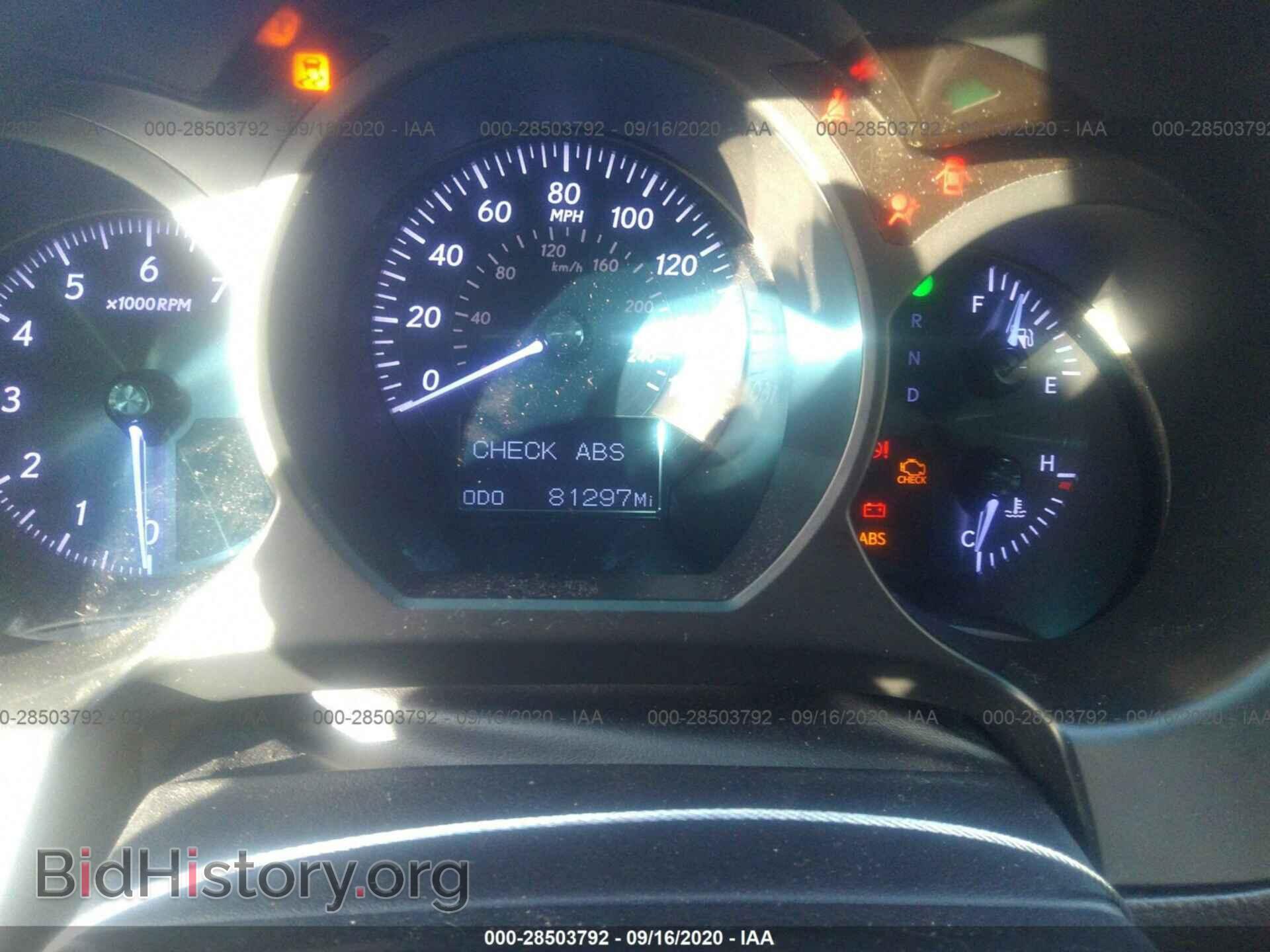 2011 LEXUS GS 350 - VIN: JTHBE1KS2B0051306 - Фото 7