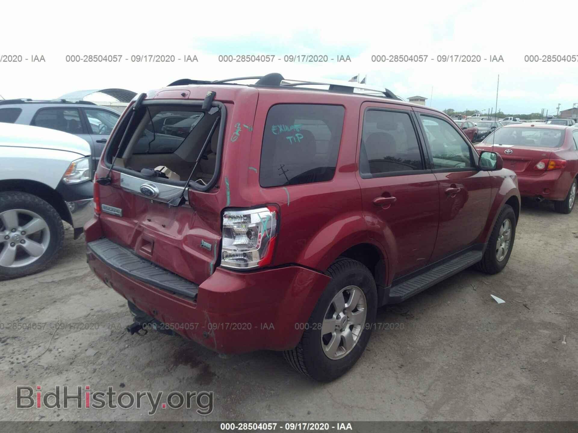 2012 FORD ESCAPE - VIN: 1FMCU9EG7CKC81875 - Фото 4