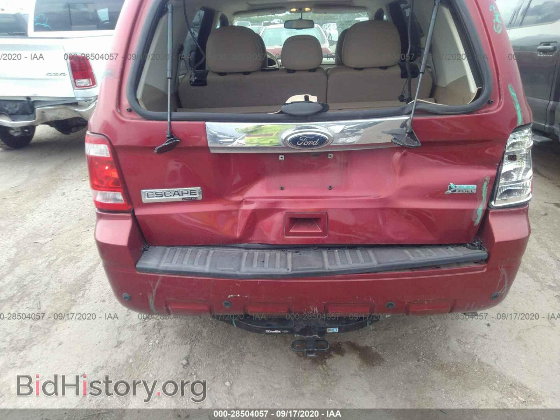 2012 FORD ESCAPE - VIN: 1FMCU9EG7CKC81875 - Фото 6