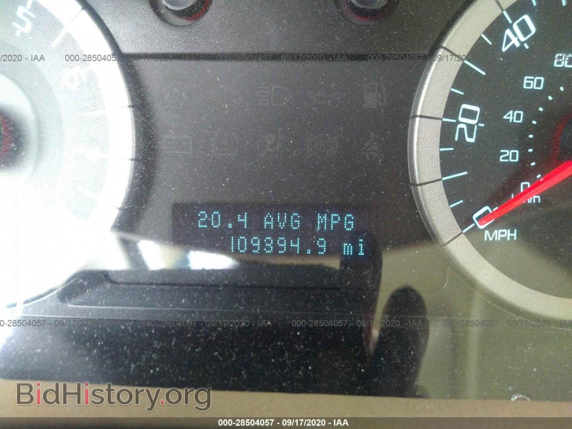 2012 FORD ESCAPE - VIN: 1FMCU9EG7CKC81875 - Фото 7