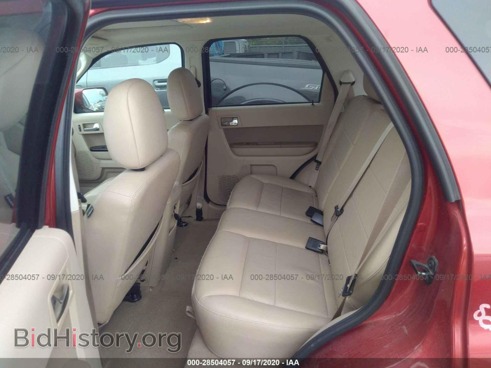 2012 FORD ESCAPE - VIN: 1FMCU9EG7CKC81875 - Фото 8