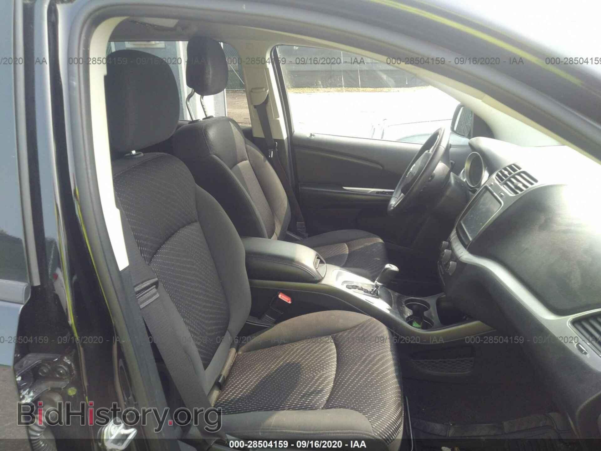 2017 DODGE JOURNEY - VIN: 3C4PDDBG6HT704223 - Фото 5