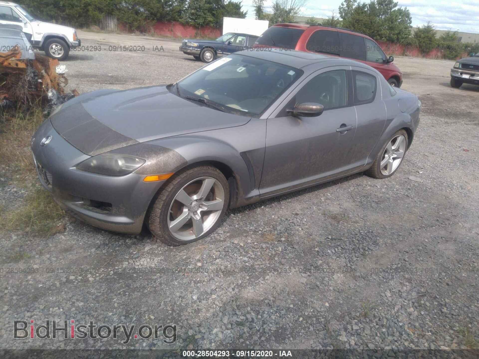 2005 MAZDA RX-8 - VIN: JM1FE173150157030 - Photo 2