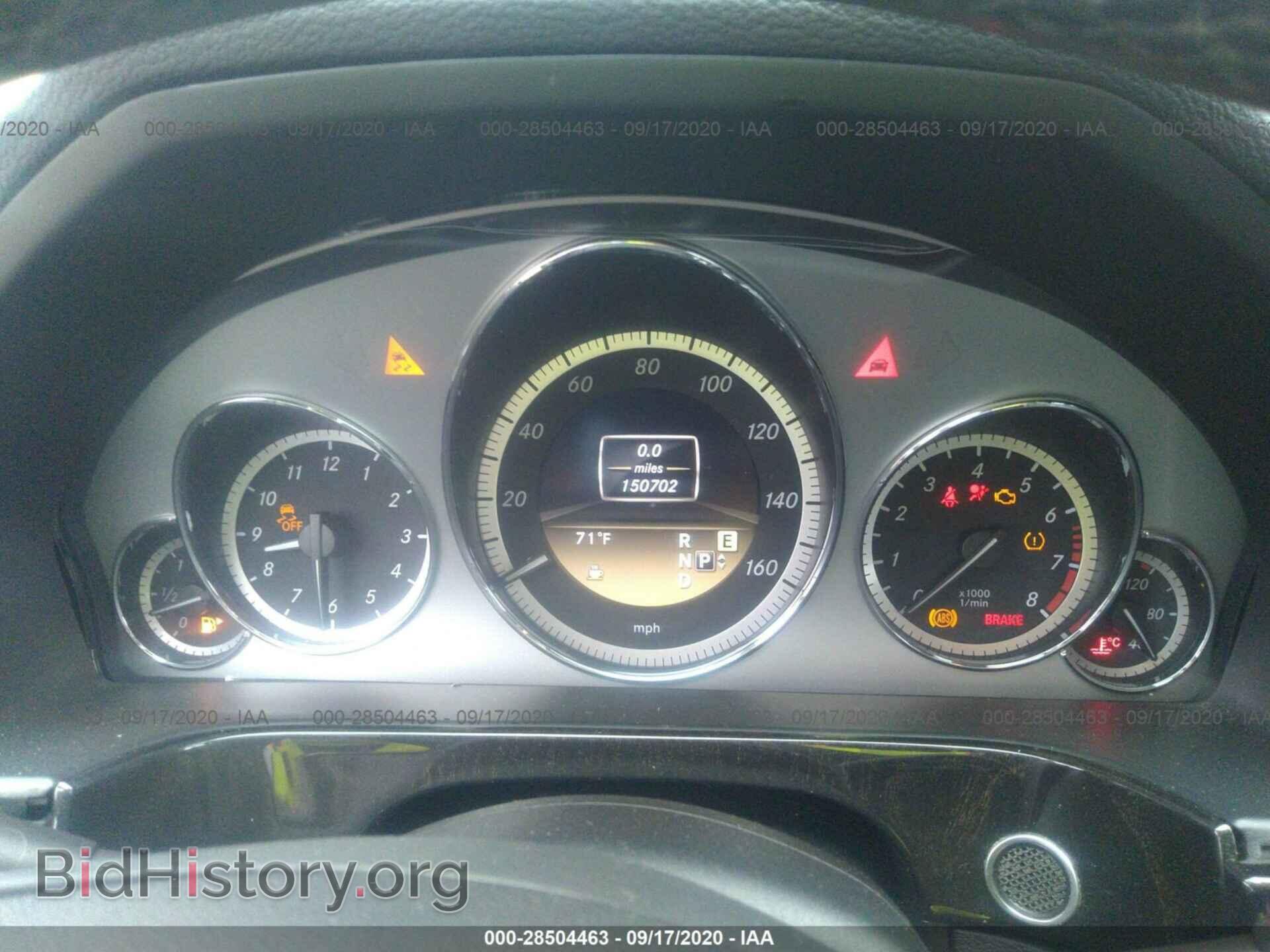 2012 MERCEDES-BENZ E-CLASS - VIN: WDDHF8JB1CA549081 - Photo 7