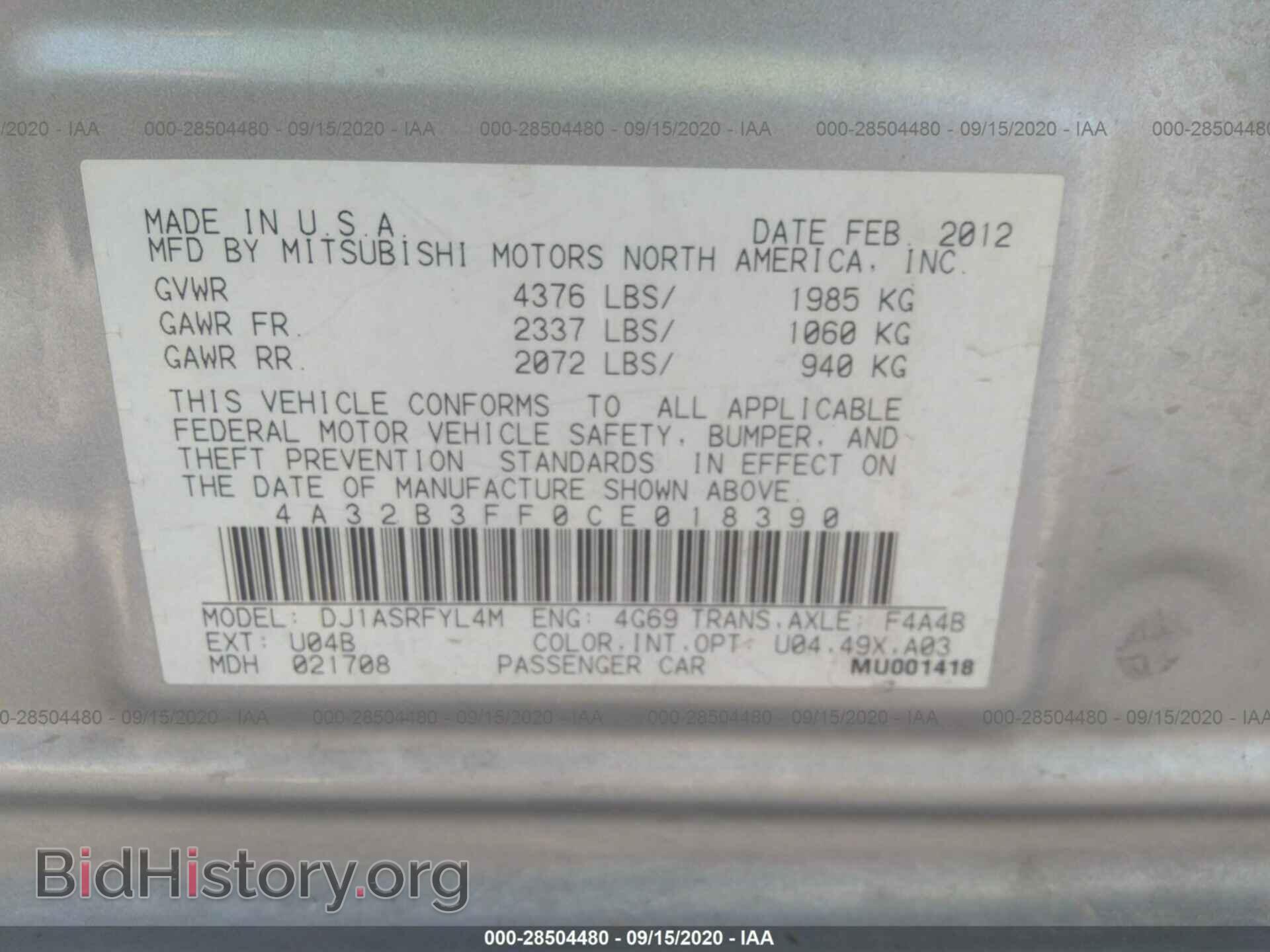 2012 MITSUBISHI GALANT - VIN: 4A32B3FF0CE018390 - Фото 9