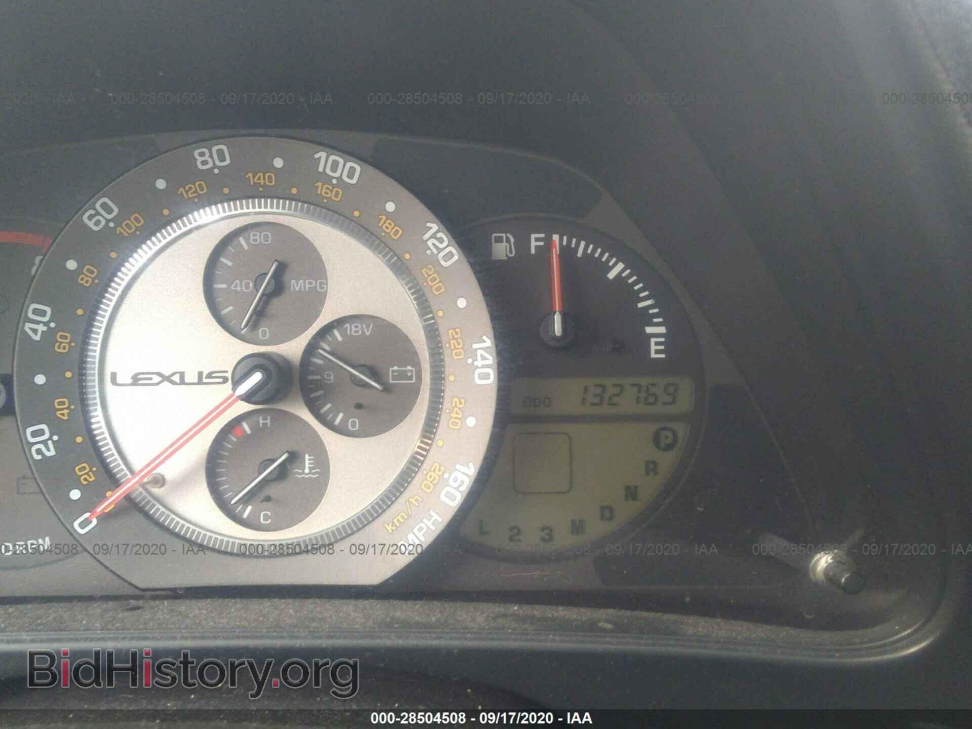 2002 LEXUS IS 300 - VIN: JTHBD192420044947 - Фото 7