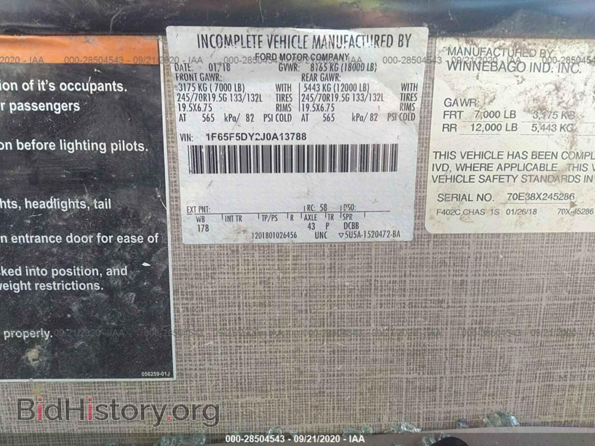 2018 FORD F53 - VIN: 1F65F5DY2J0A13788 - Photo 9