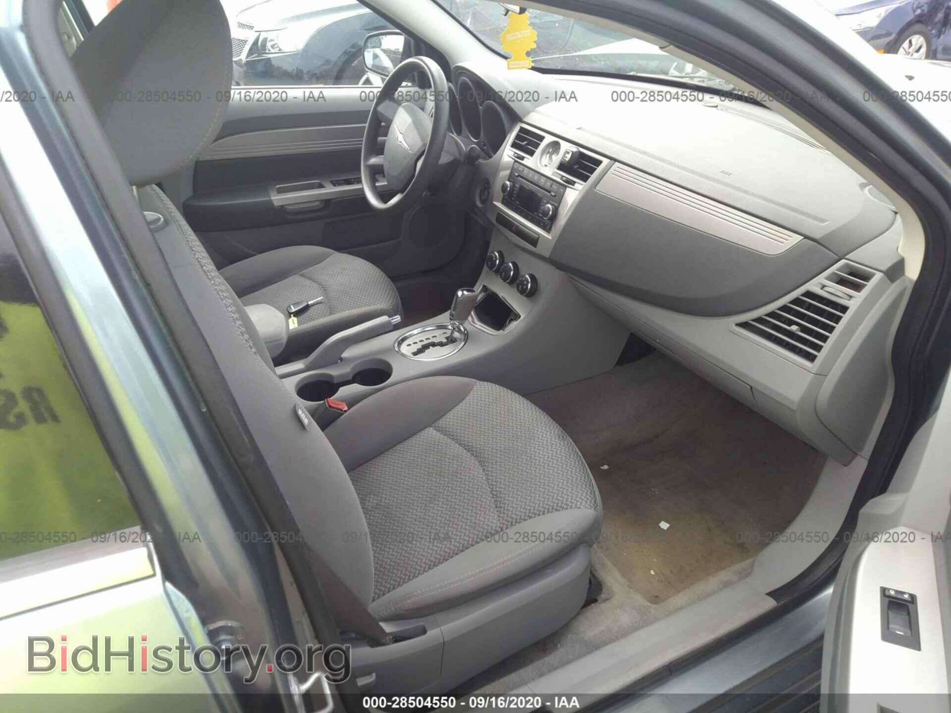 2008 CHRYSLER SEBRING - VIN: 1C3LC46K58N111683 - Фото 5