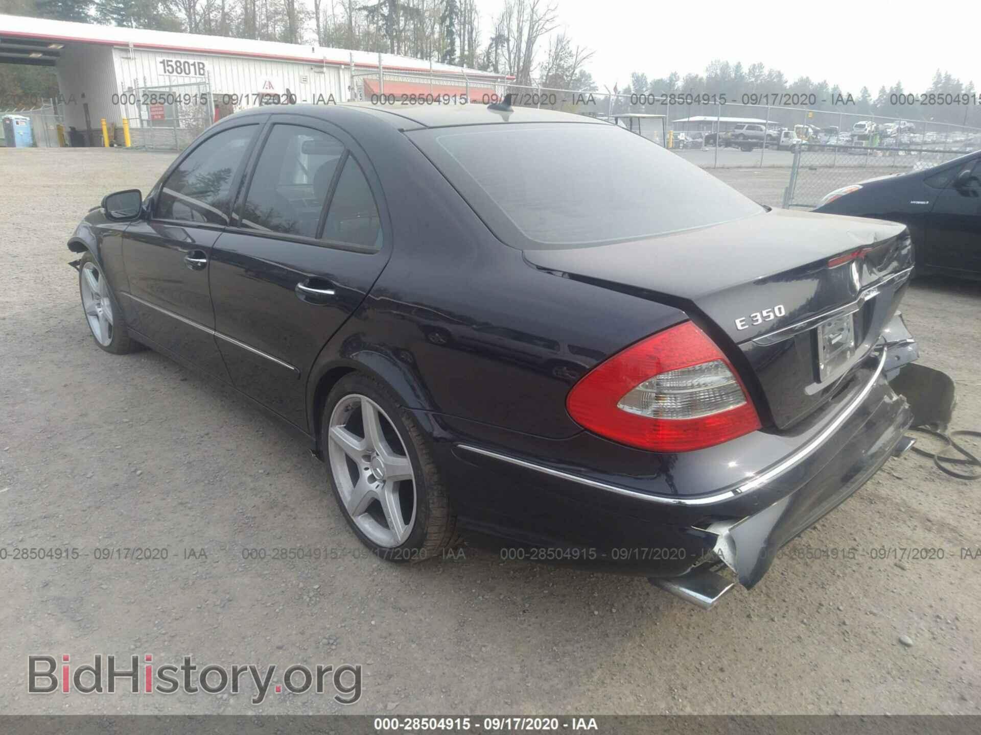 2009 MERCEDES-BENZ E-CLASS - VIN: WDBUF56X99B434743 - Фото 3