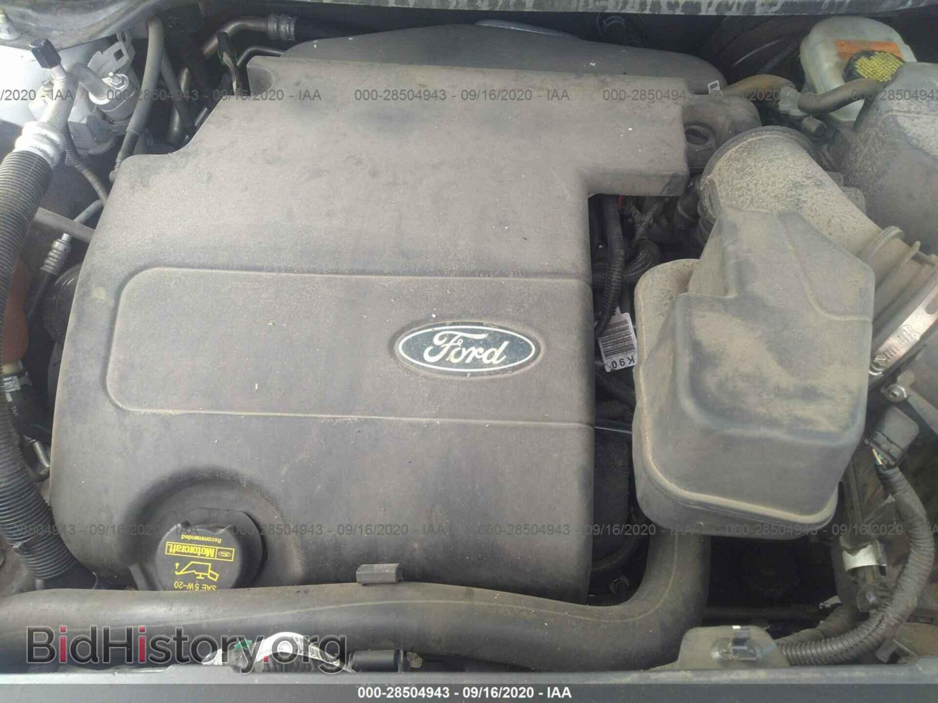 2013 FORD EXPLORER - VIN: 1FM5K7F82DGB03614 - Photo 10