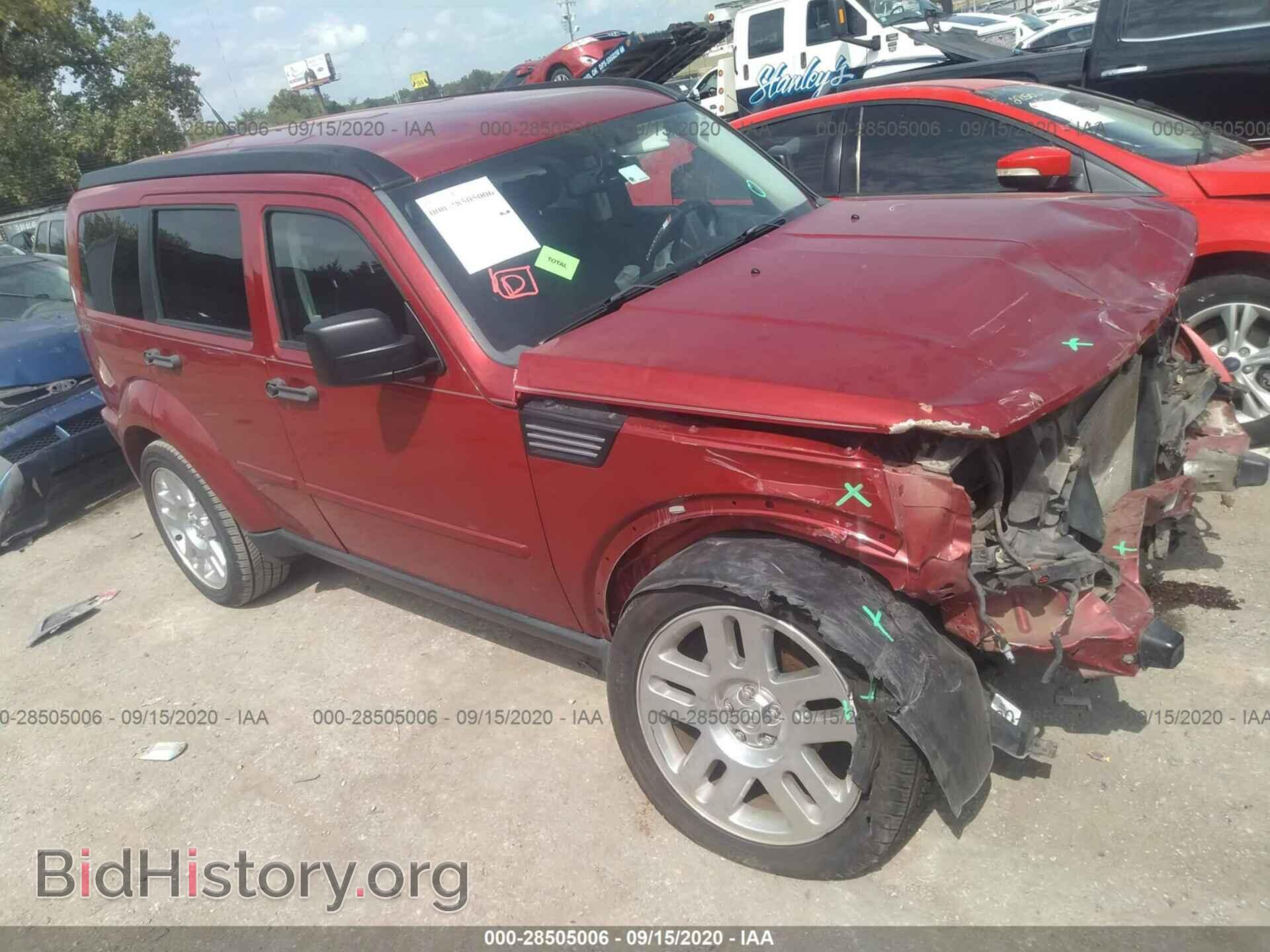 Фотография 1D4PU4GX5BW517584 - DODGE NITRO 2011