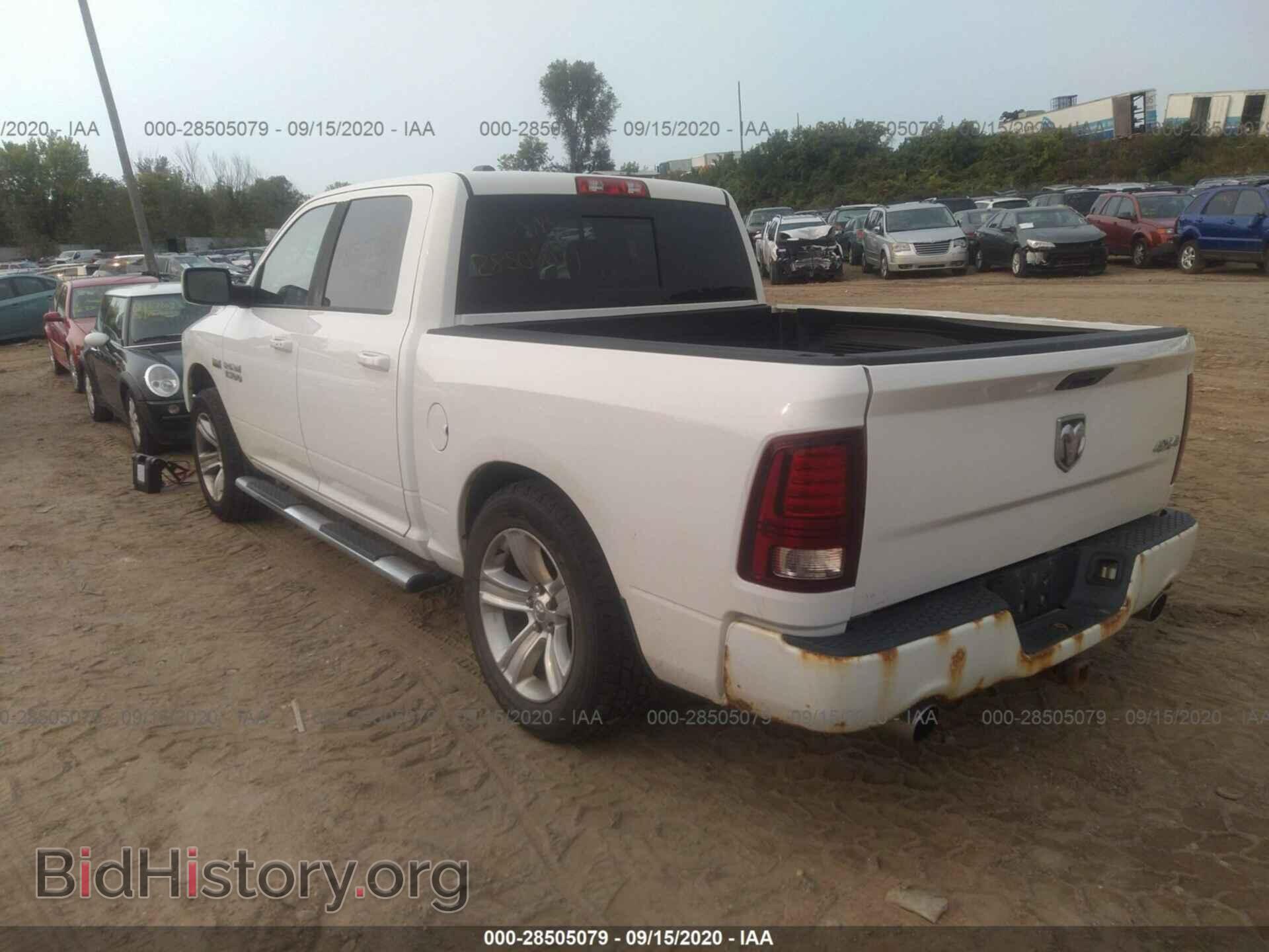 2013 RAM 1500 - VIN: 1C6RR7MTXDS630054 - Фото 3