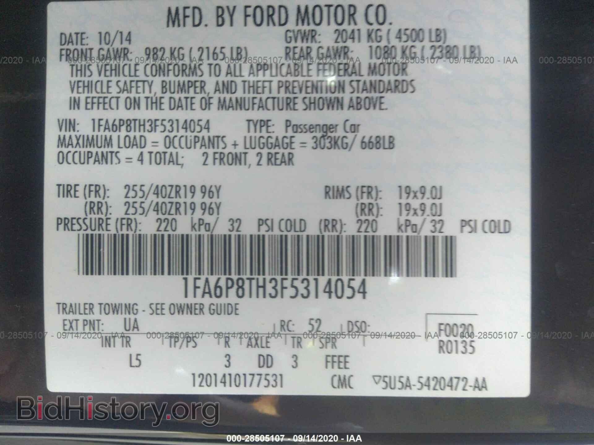 2015 FORD MUSTANG - VIN: 1FA6P8TH3F5314054 - Фото 9