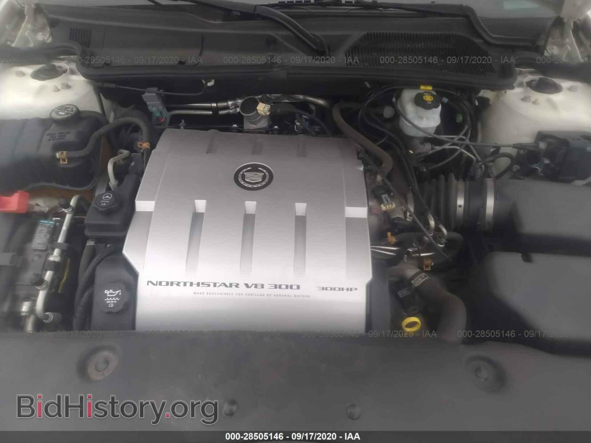 2004 CADILLAC DEVILLE - VIN: 1G6KF579X4U140339 - Photo 10