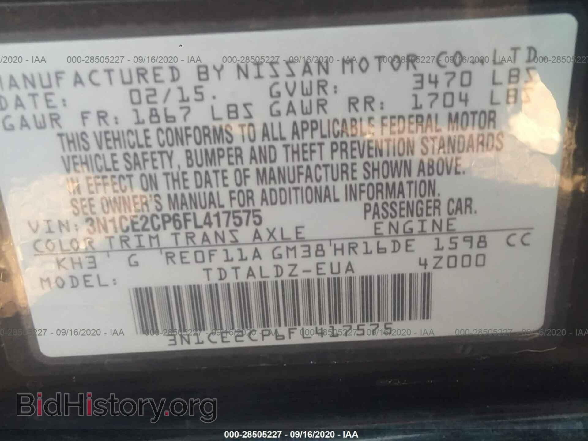 2015 NISSAN VERSA NOTE - VIN: 3N1CE2CP6FL417575 - Photo 9