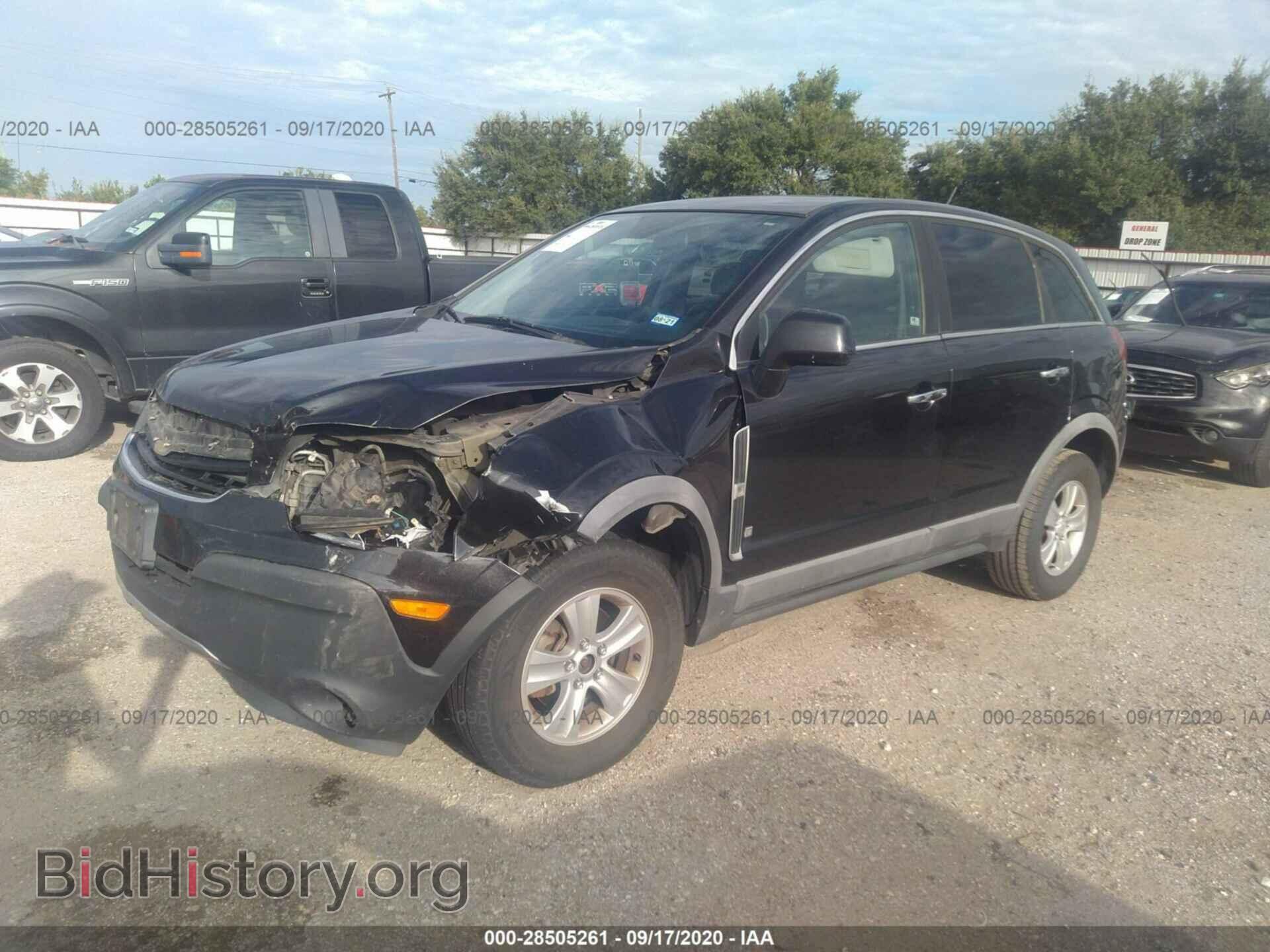 2008 SATURN VUE - VIN: 3GSCL33P58S725312 - Фото 2