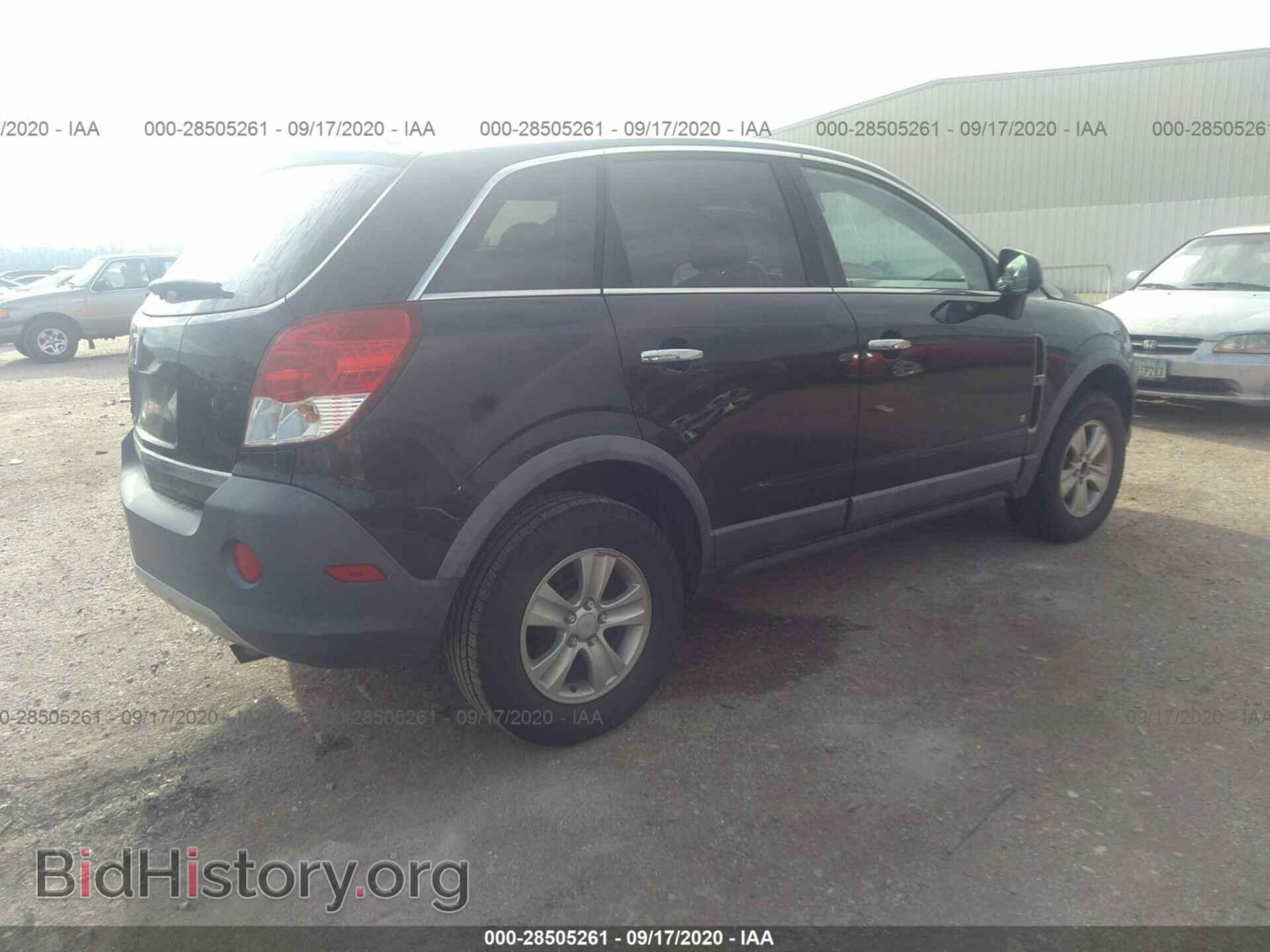 2008 SATURN VUE - VIN: 3GSCL33P58S725312 - Фото 4