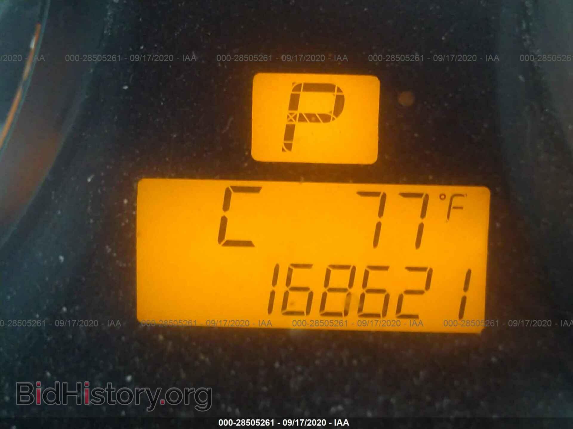 2008 SATURN VUE - VIN: 3GSCL33P58S725312 - Фото 7
