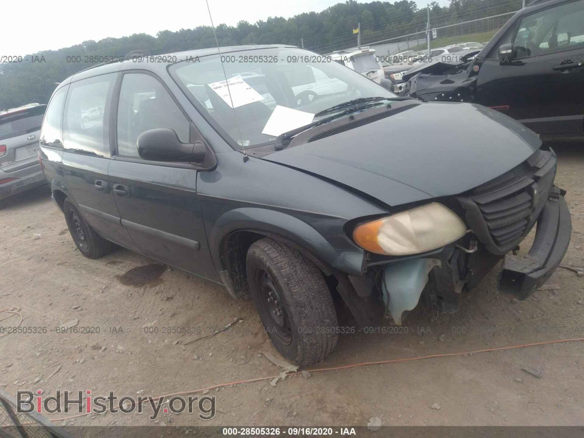 Фотография 1D4GP25R75B213829 - DODGE CARAVAN 2005