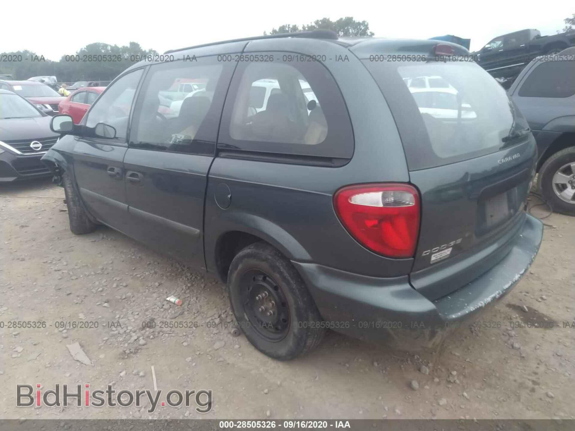 2005 DODGE CARAVAN - VIN: 1D4GP25R75B213829 - Фото 3
