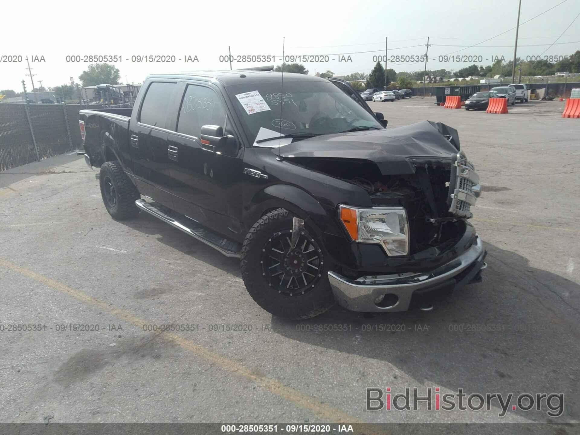 Photo 1FTFW1EF1EKE69881 - FORD F-150 2014