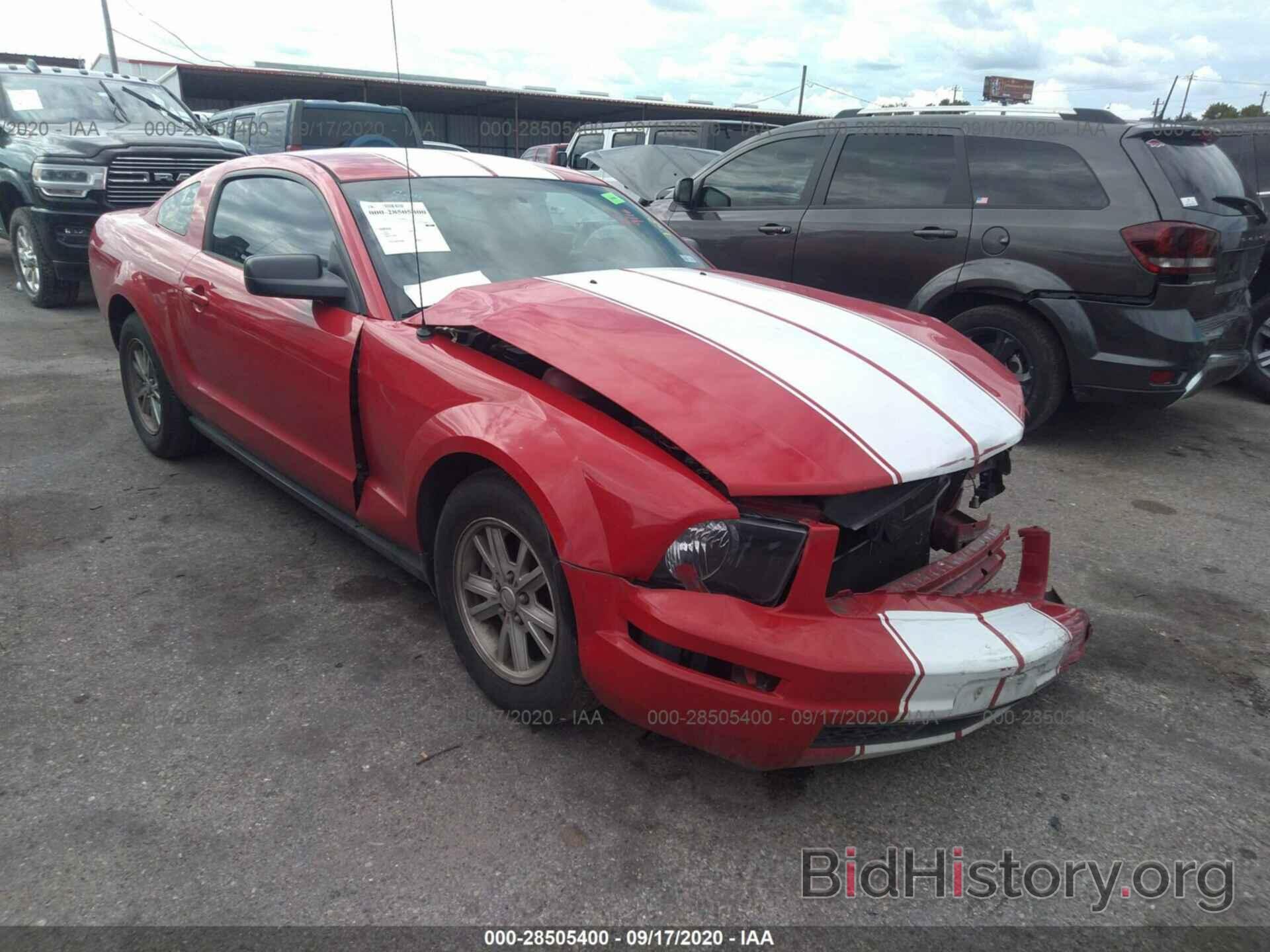 Photo 1ZVFT80N075351948 - FORD MUSTANG 2007