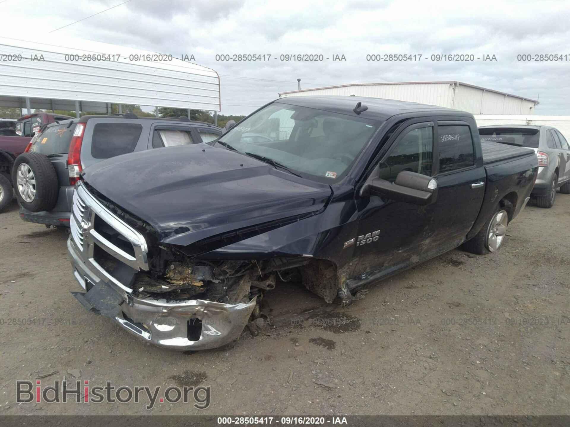2015 RAM 1500 - VIN: 3C6RR7LT7FG709628 - Фото 2