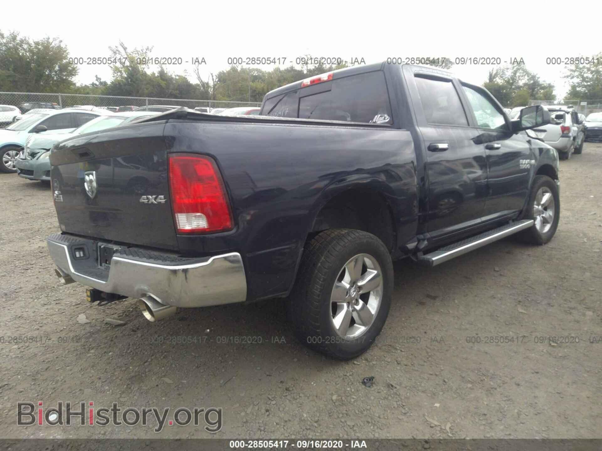 2015 RAM 1500 - VIN: 3C6RR7LT7FG709628 - Фото 4