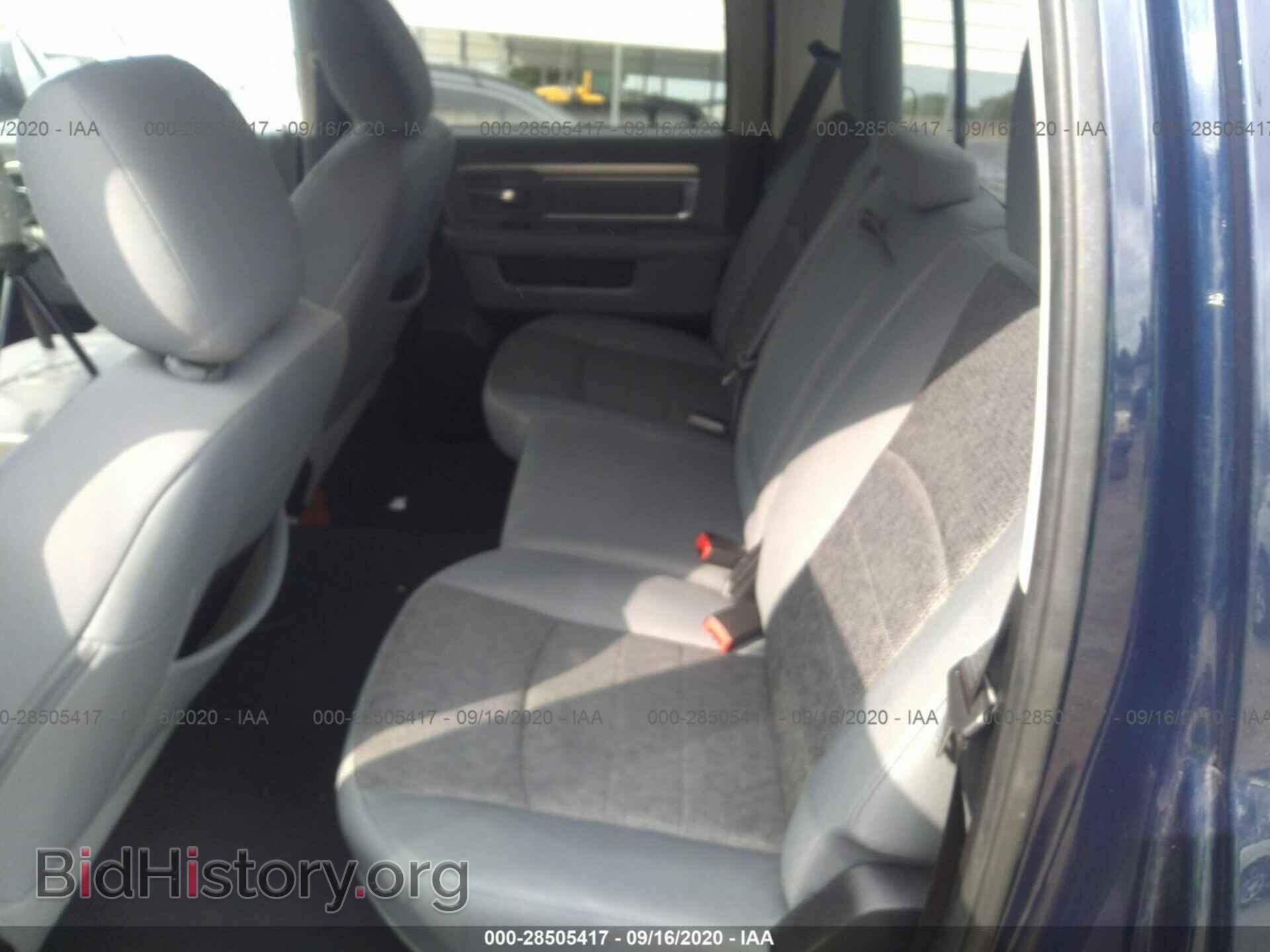 2015 RAM 1500 - VIN: 3C6RR7LT7FG709628 - Фото 8