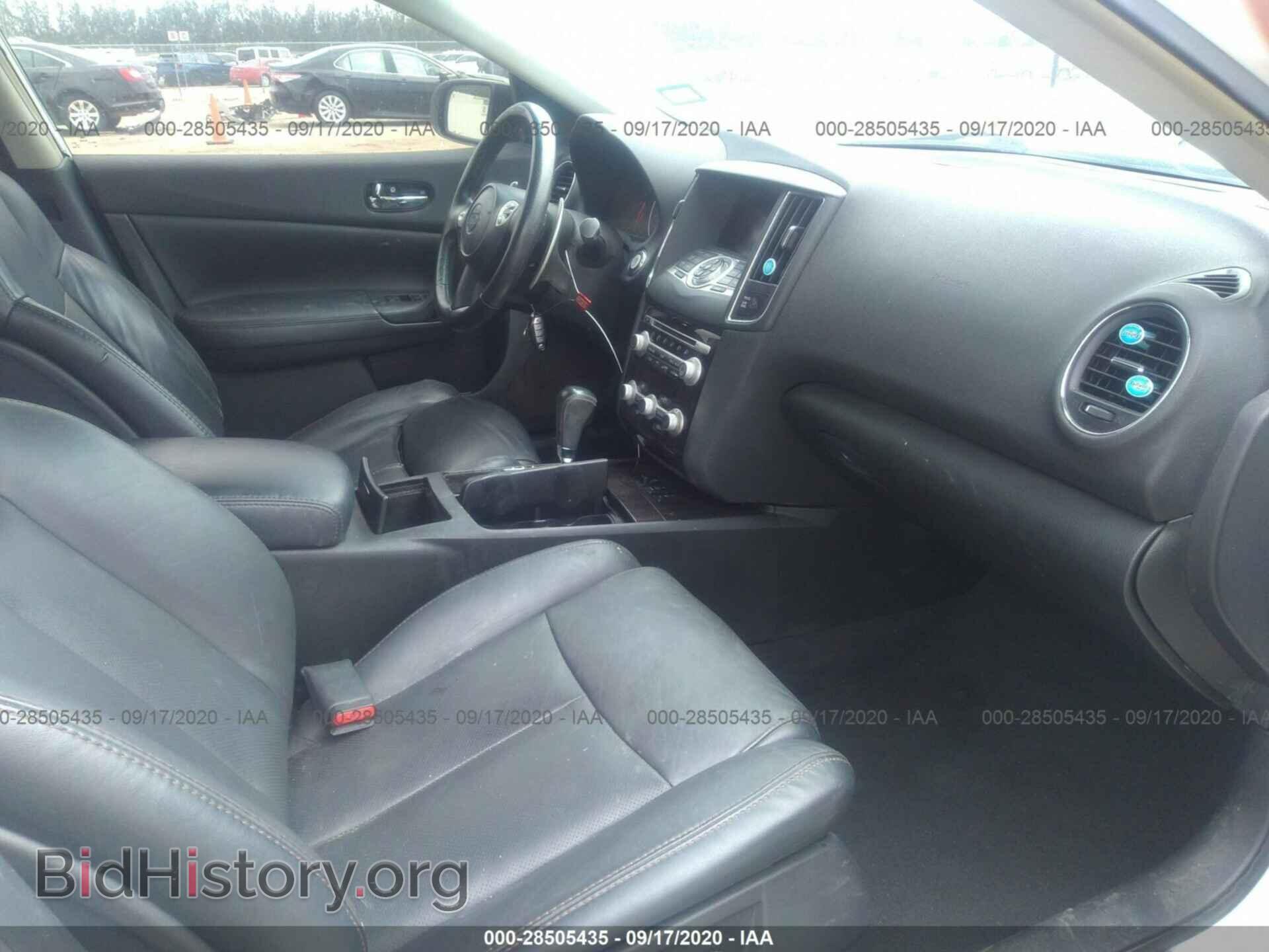2012 NISSAN MAXIMA - VIN: 1N4AA5AP5CC828984 - Фото 5