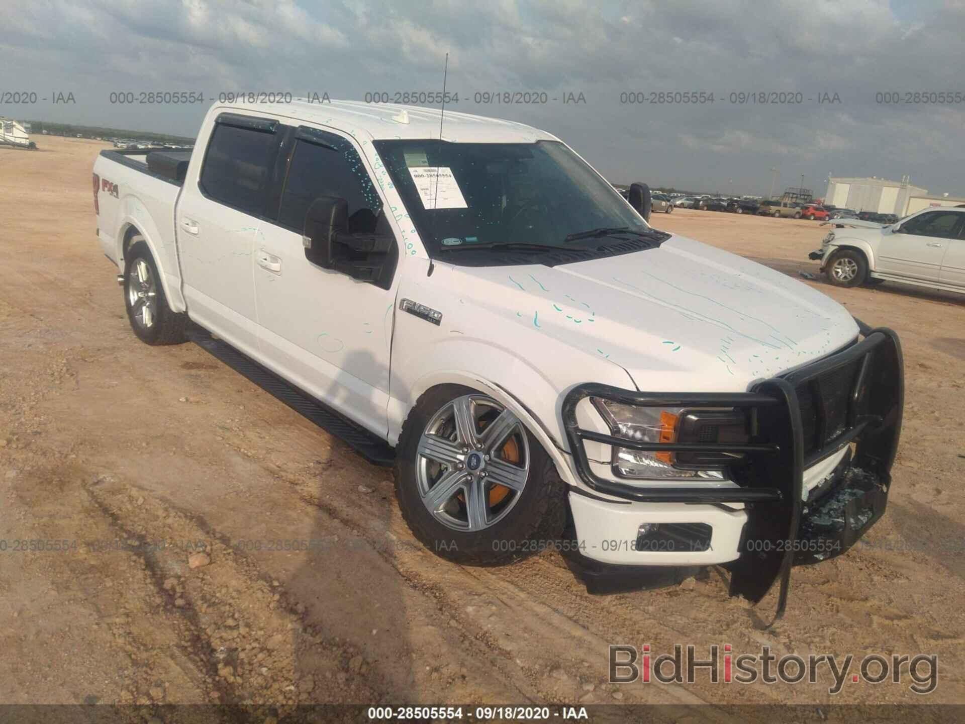 Photo 1FTEW1E57JKF13881 - FORD F-150 2018