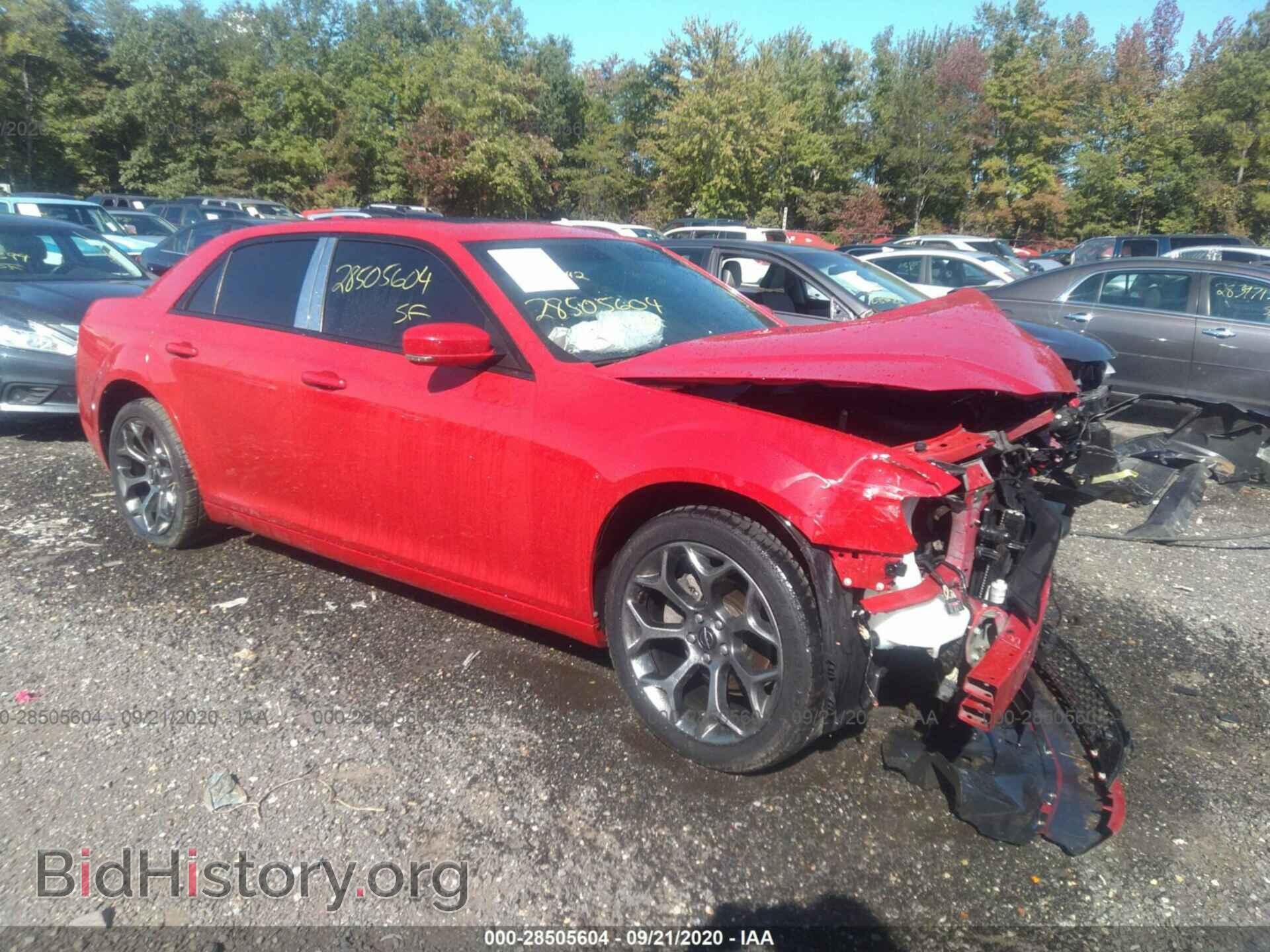 Фотография 2C3CCABG5FH802430 - CHRYSLER 300 2015