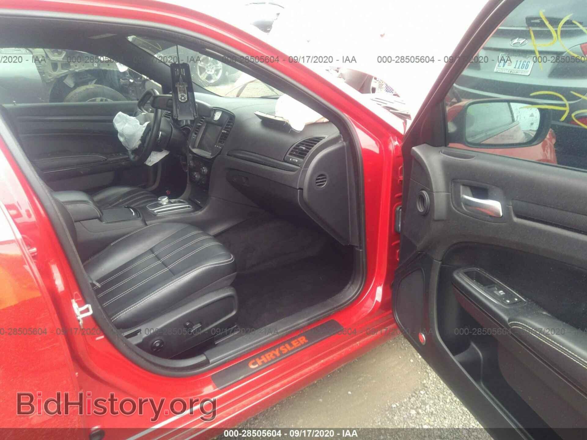 2015 CHRYSLER 300 - VIN: 2C3CCABG5FH802430 - Фото 5