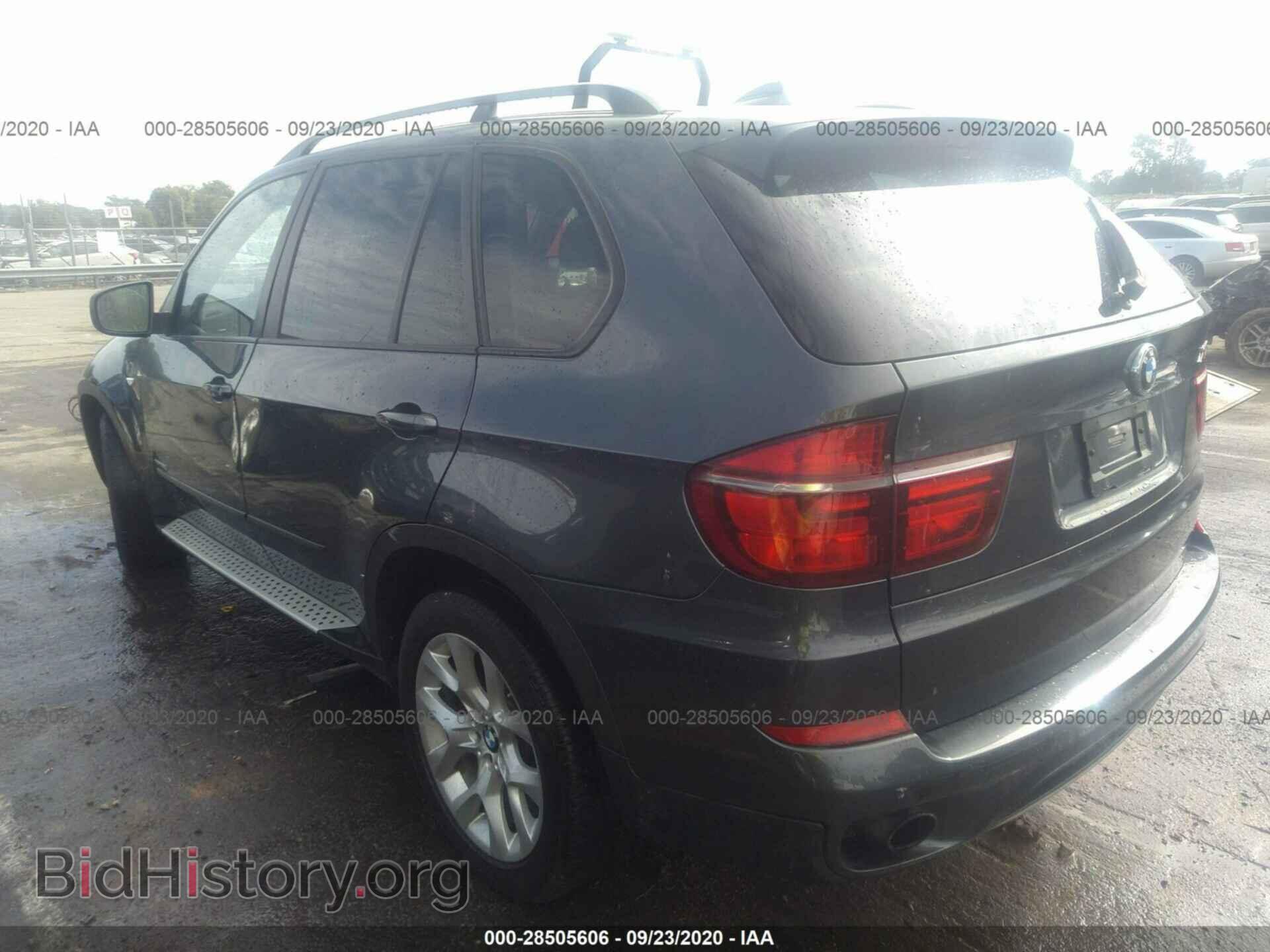 2012 BMW X5 - VIN: 5UXZV4C5XCL762955 - Фото 3