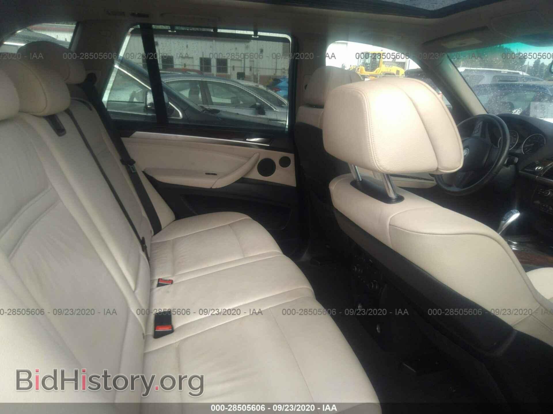2012 BMW X5 - VIN: 5UXZV4C5XCL762955 - Фото 8