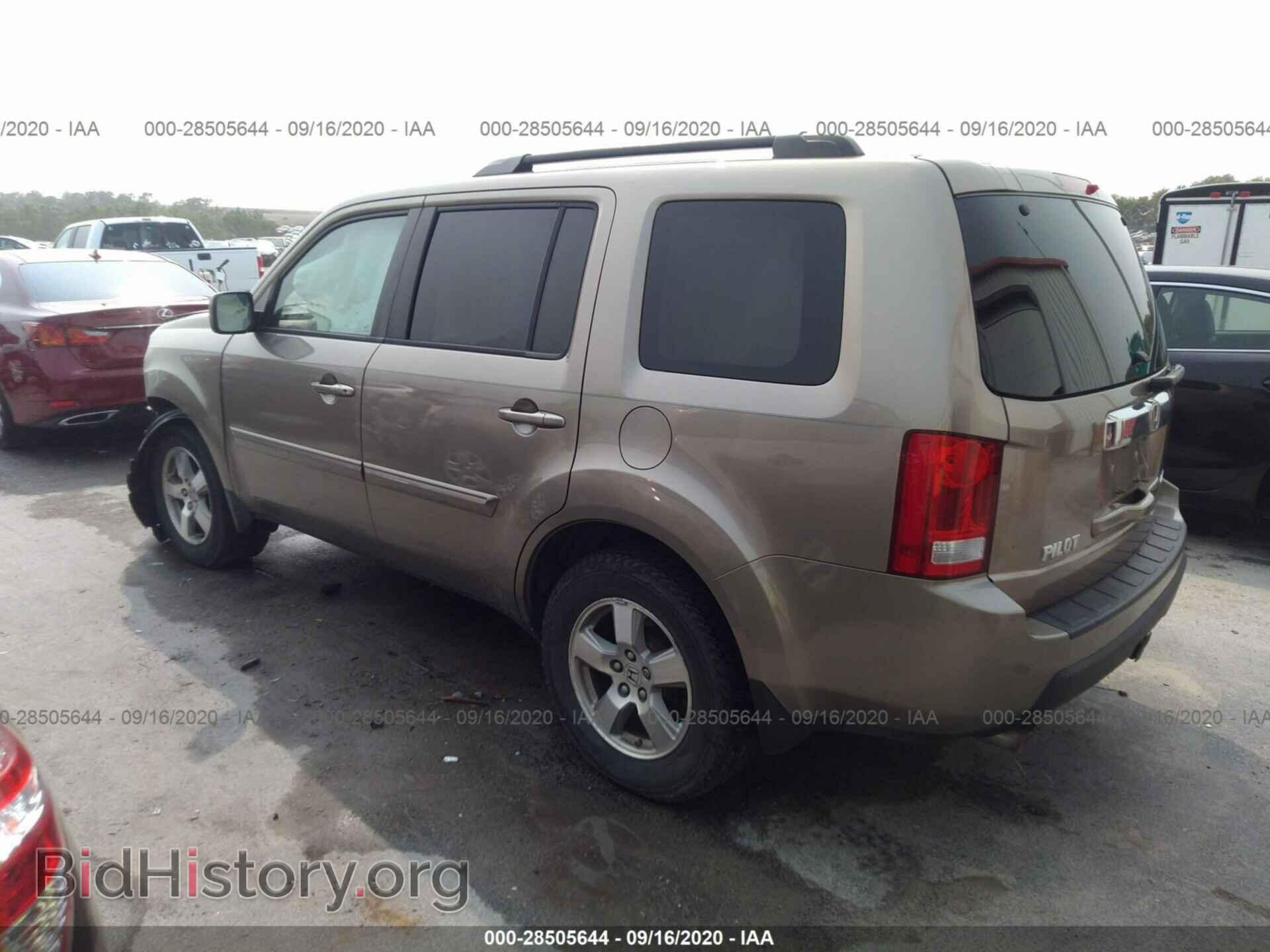 2009 HONDA PILOT - VIN: 5FNYF48579B021824 - Фото 3